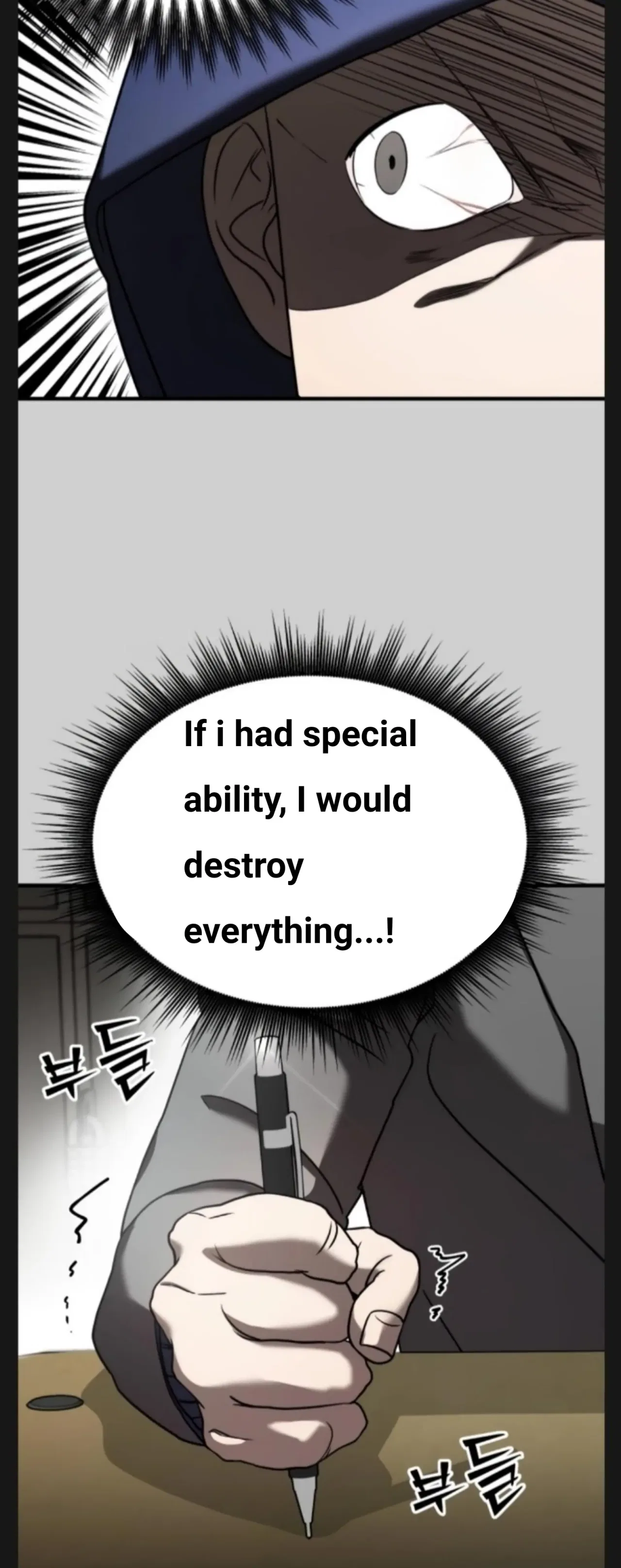Pure Villain Chapter 9 – Page 5