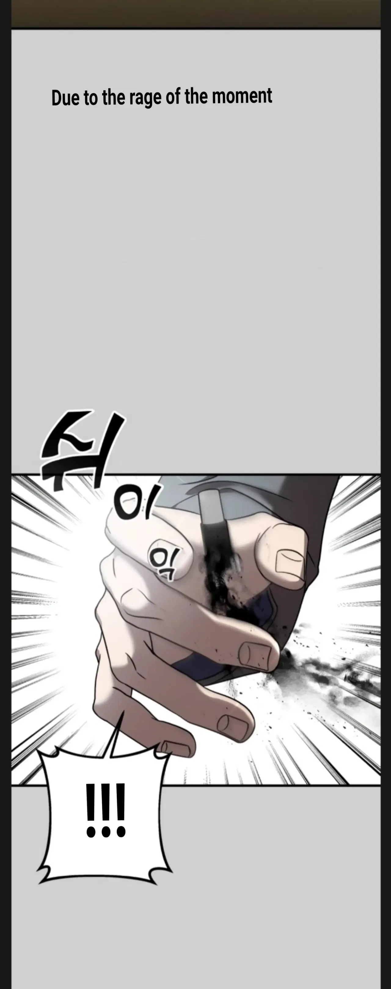Pure Villain Chapter 9 – Page 6