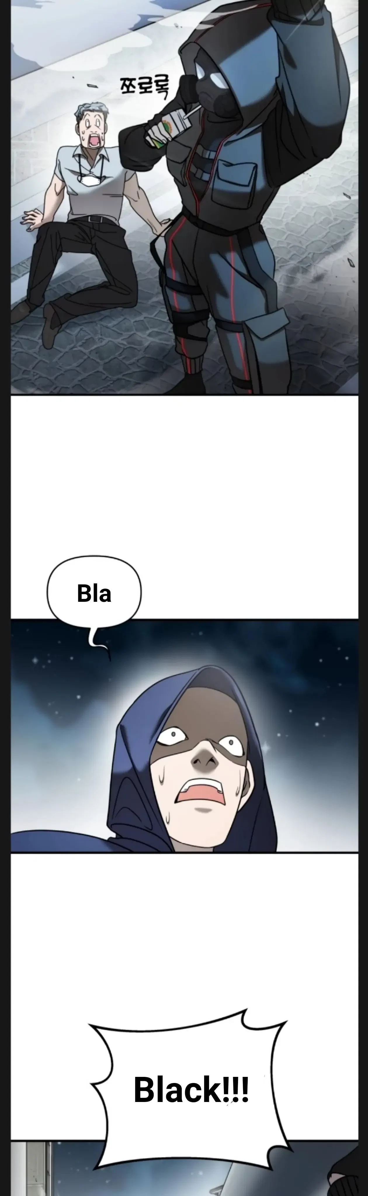 Pure Villain Chapter 9 – Page 15