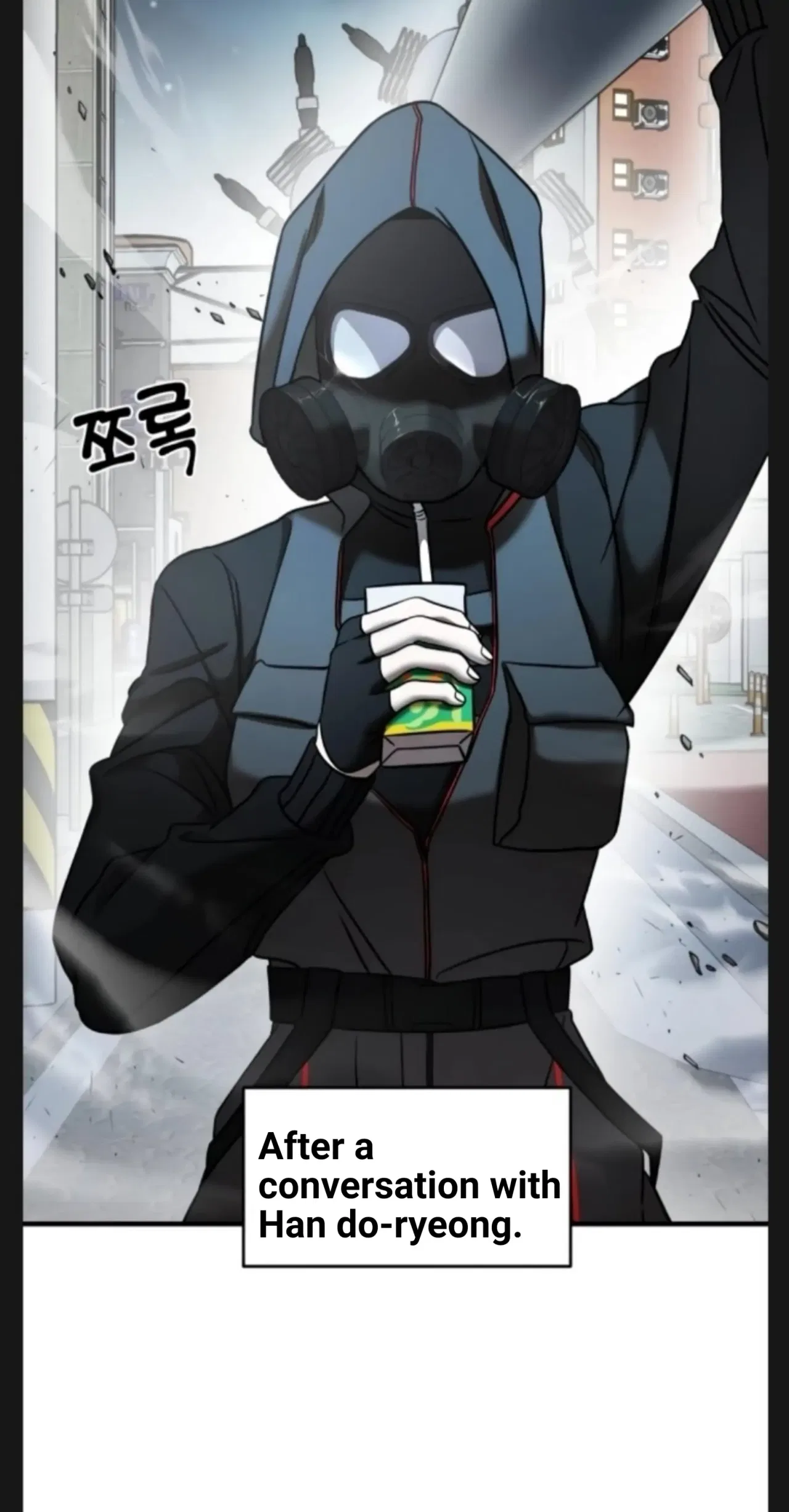Pure Villain Chapter 9 – Page 16