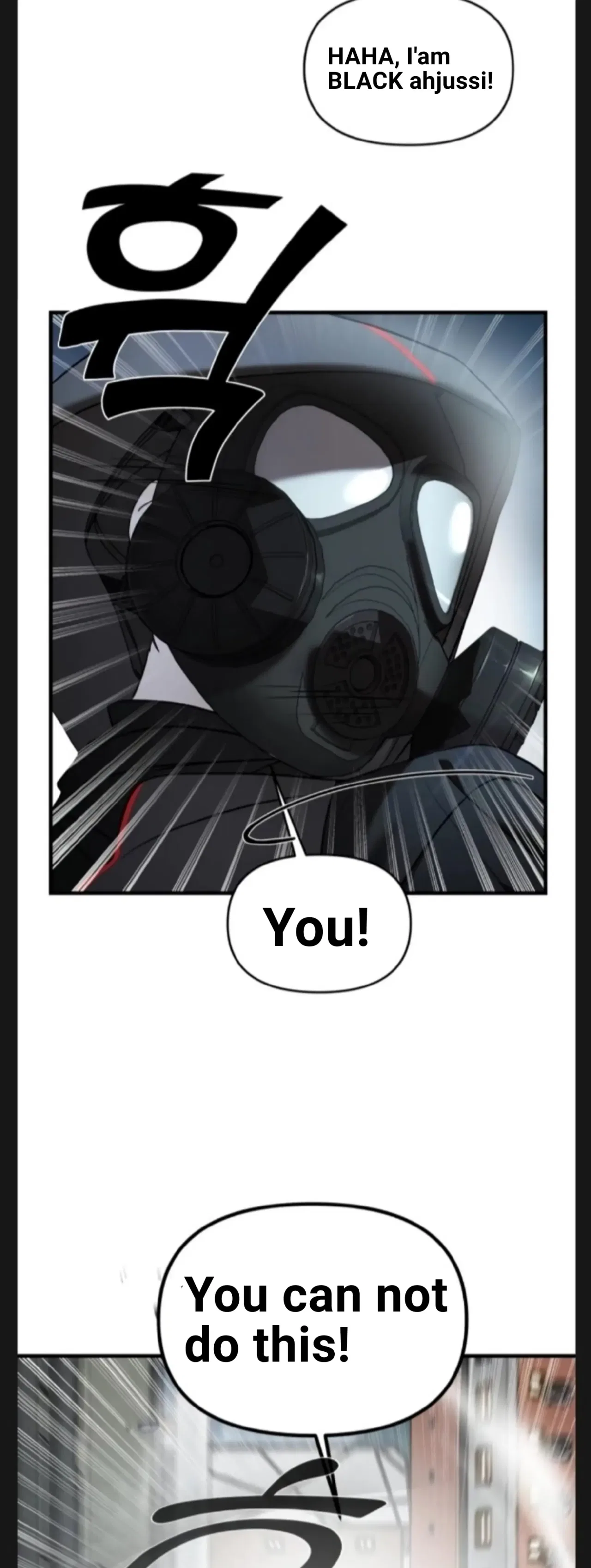 Pure Villain Chapter 9 – Page 22