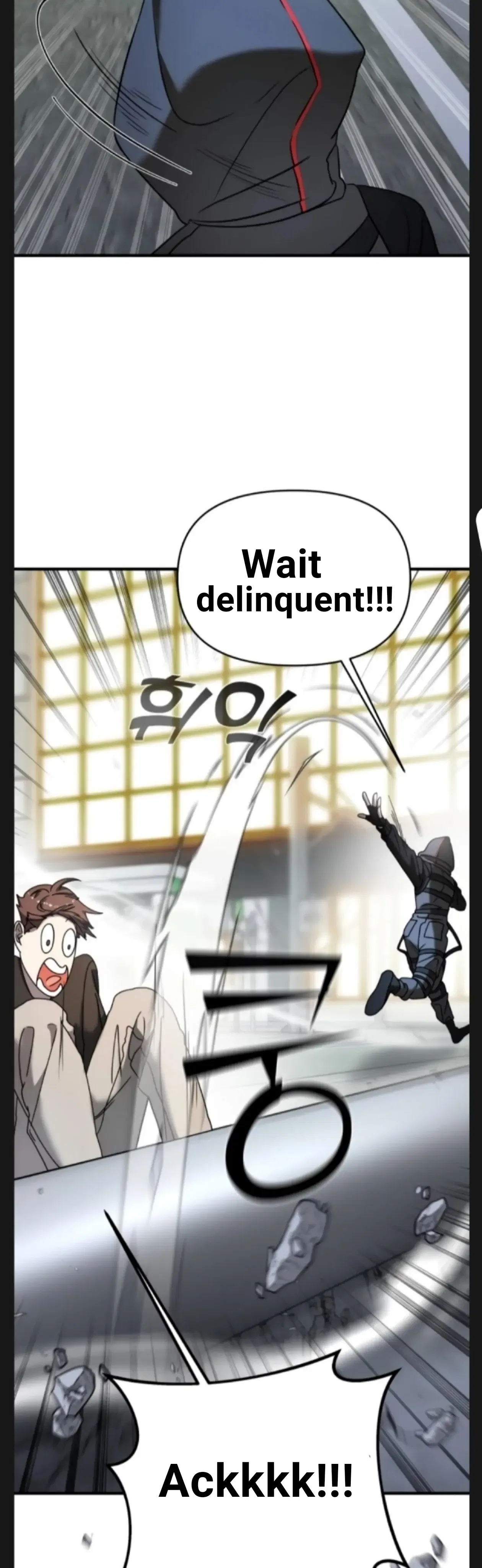 Pure Villain Chapter 9 – Page 25