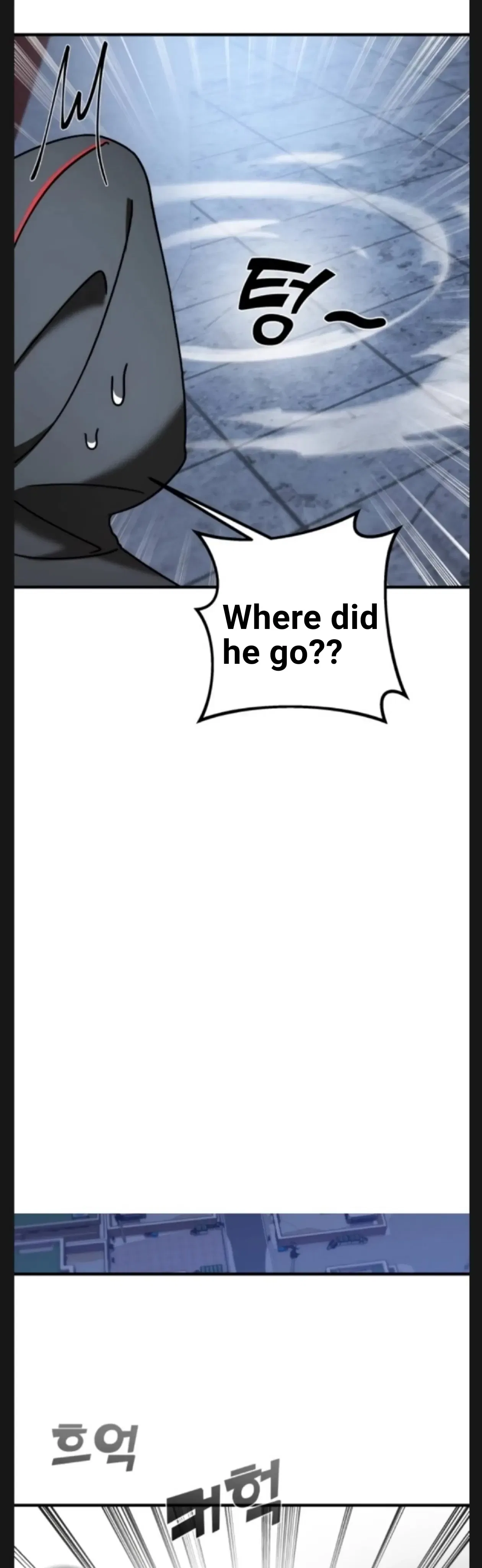 Pure Villain Chapter 9 – Page 36