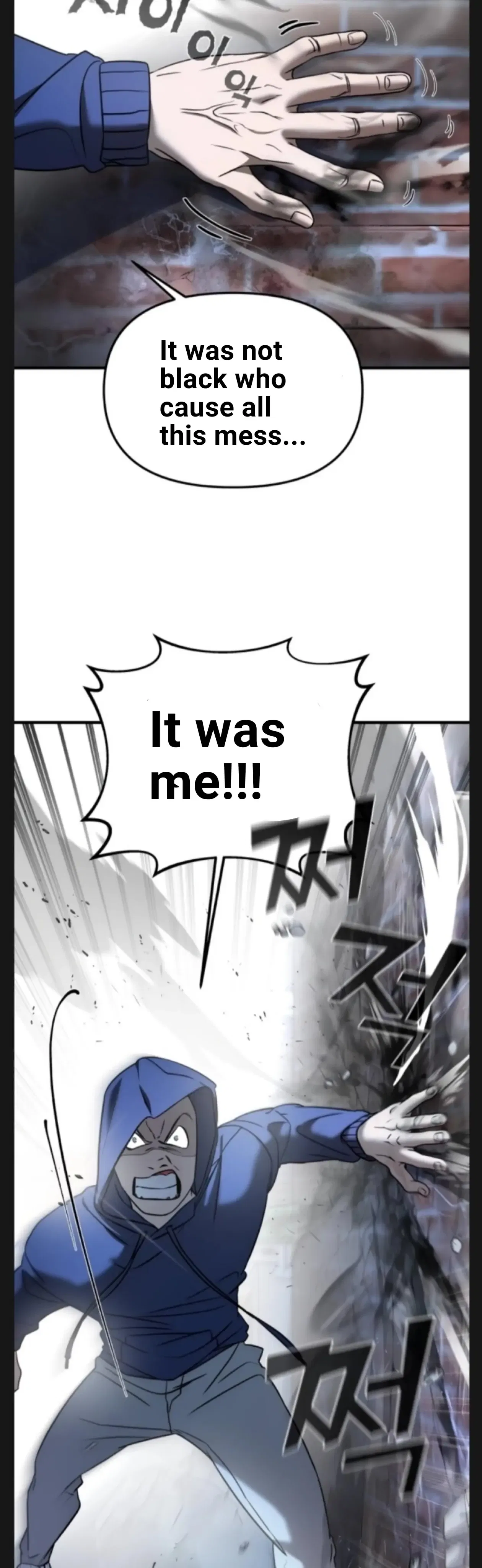 Pure Villain Chapter 9 – Page 38