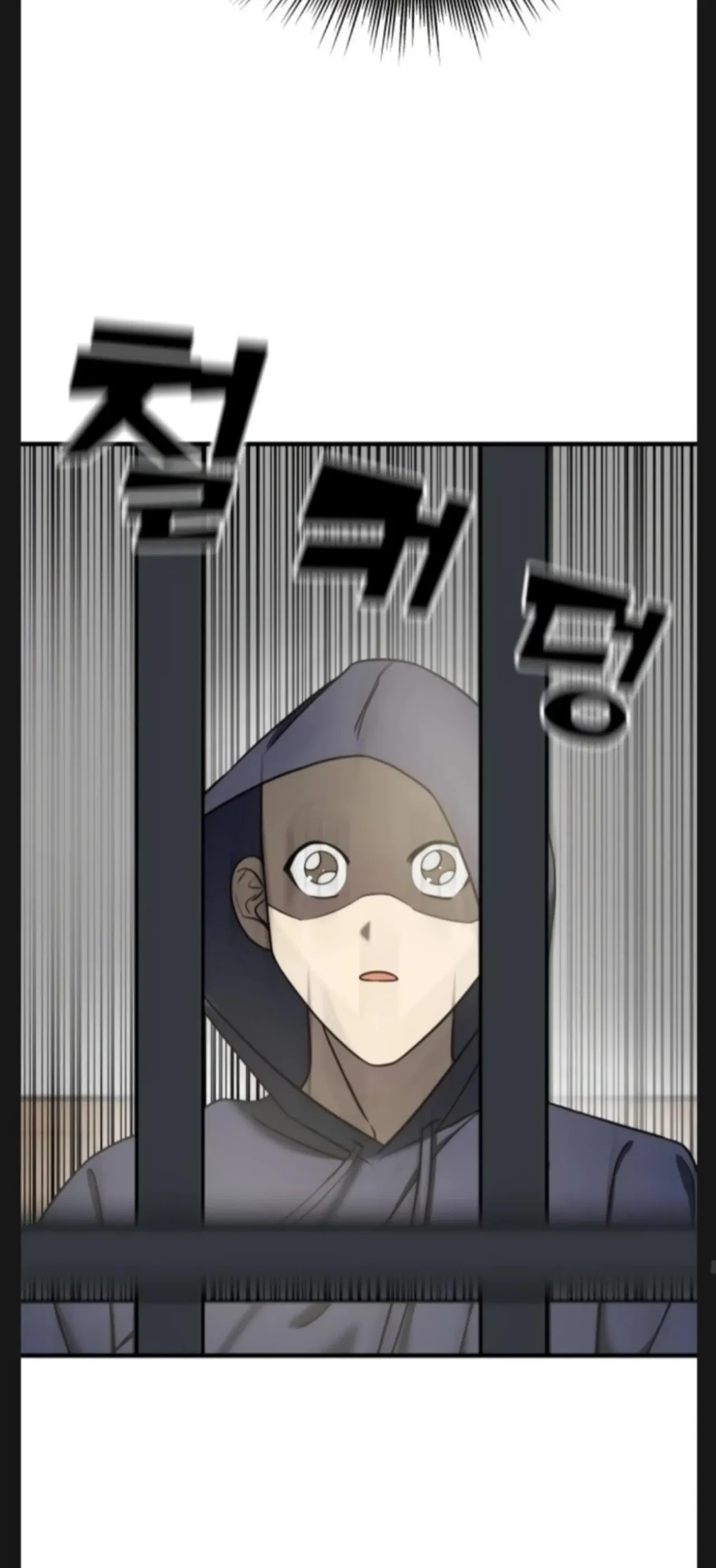 Pure Villain Chapter 9 – Page 42