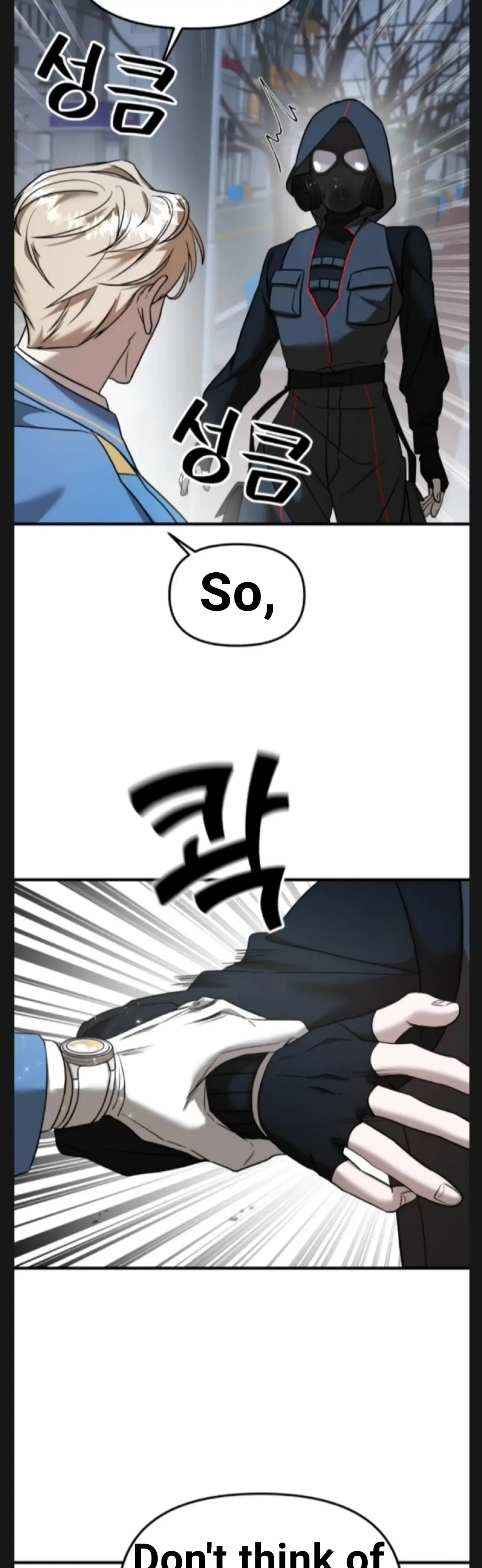 Pure Villain Chapter 9 – Page 45