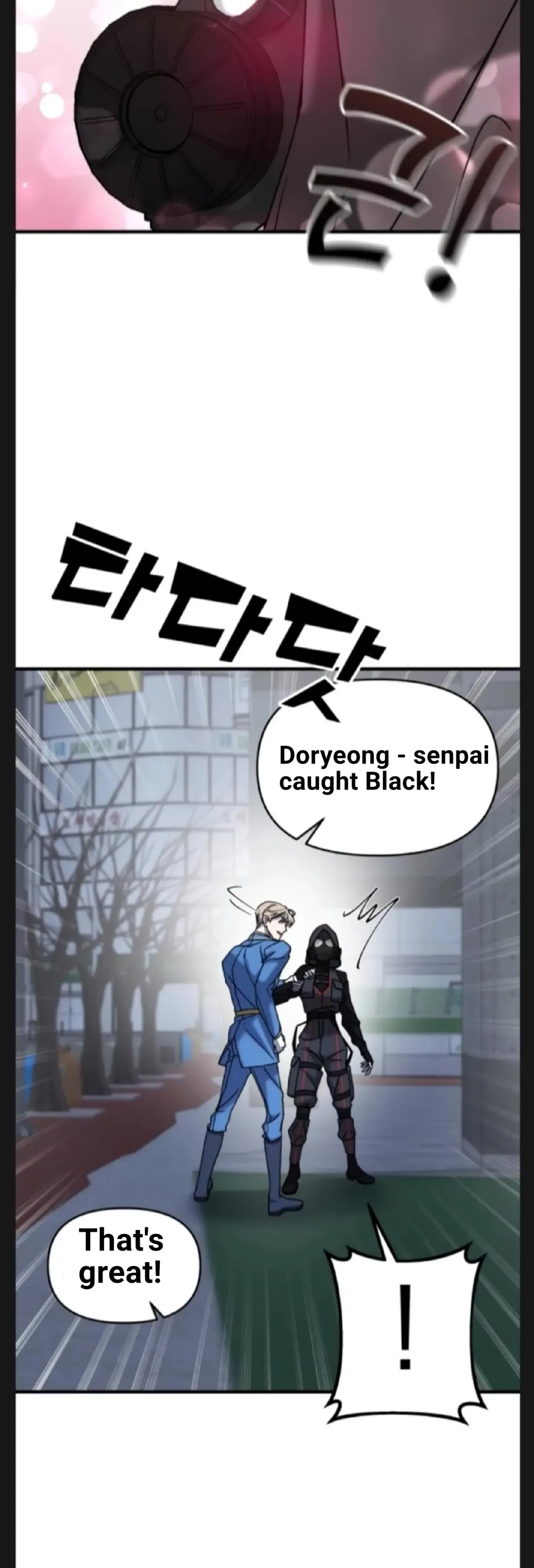 Pure Villain Chapter 9 – Page 47
