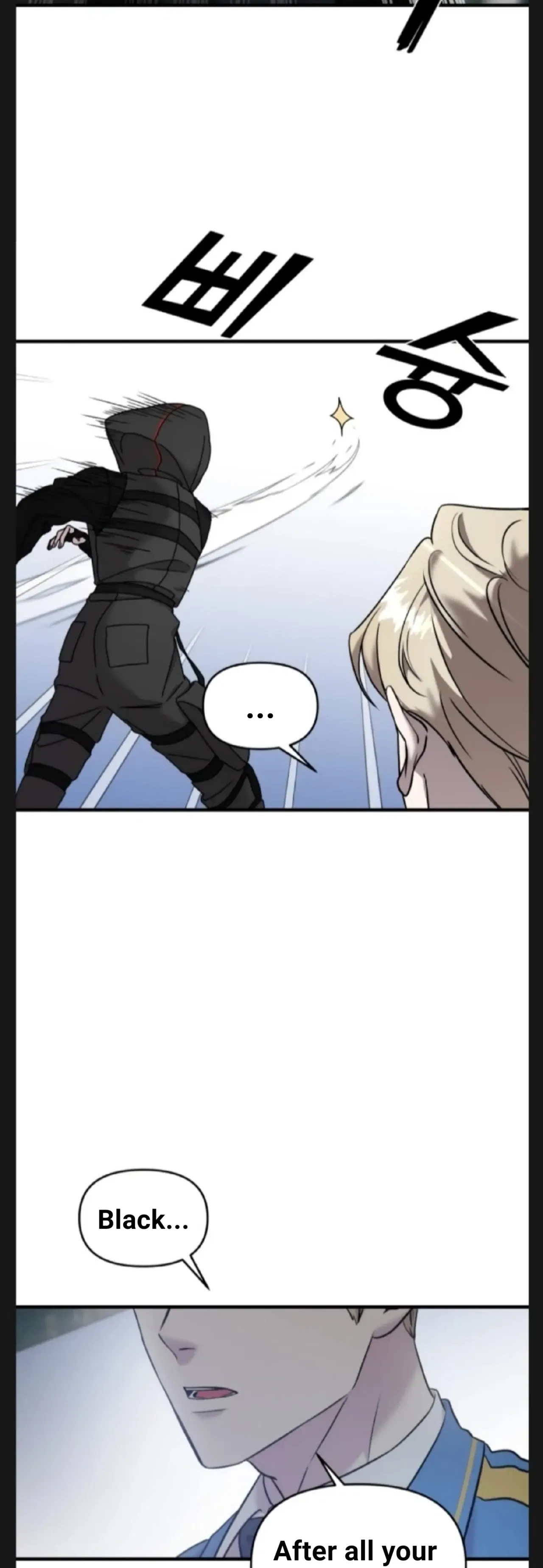 Pure Villain Chapter 9 – Page 52