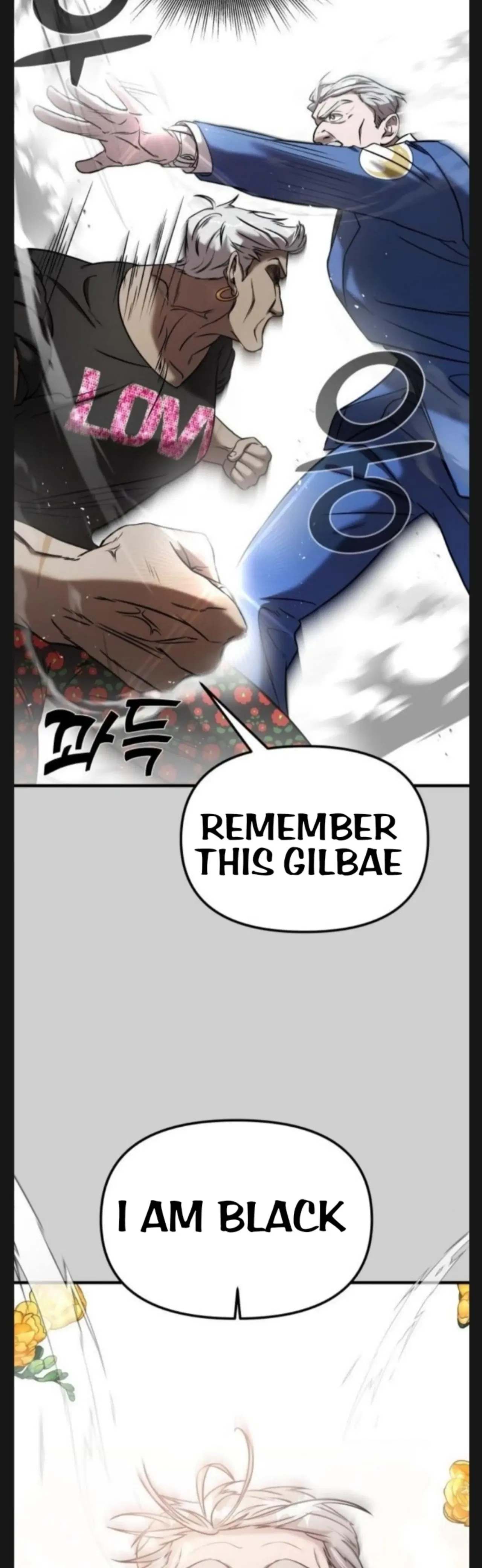 Pure Villain Chapter 8 – Page 16