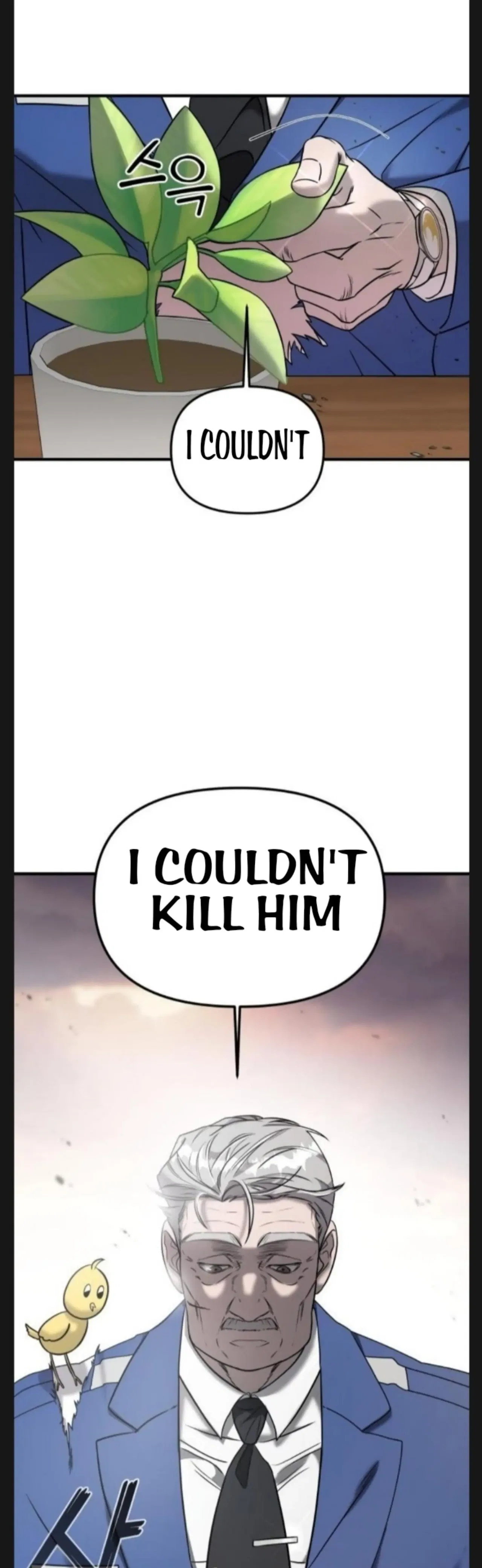 Pure Villain Chapter 8 – Page 19