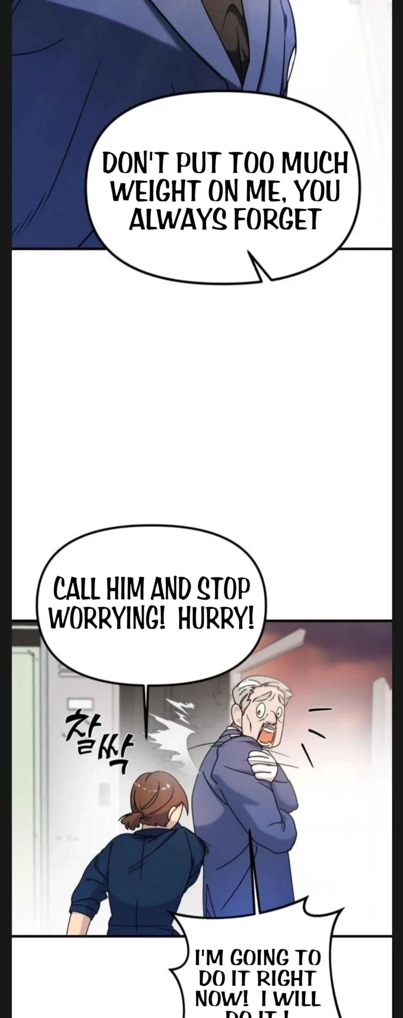 Pure Villain Chapter 8 – Page 28