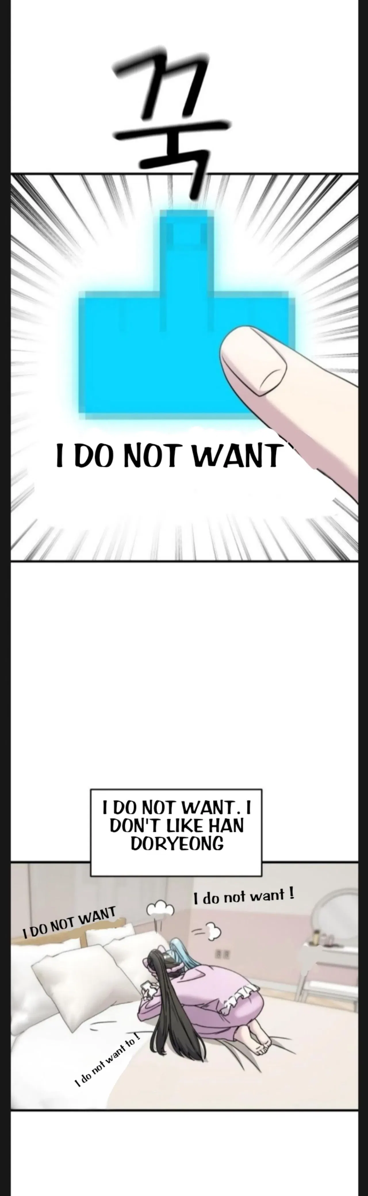 Pure Villain Chapter 8 – Page 42