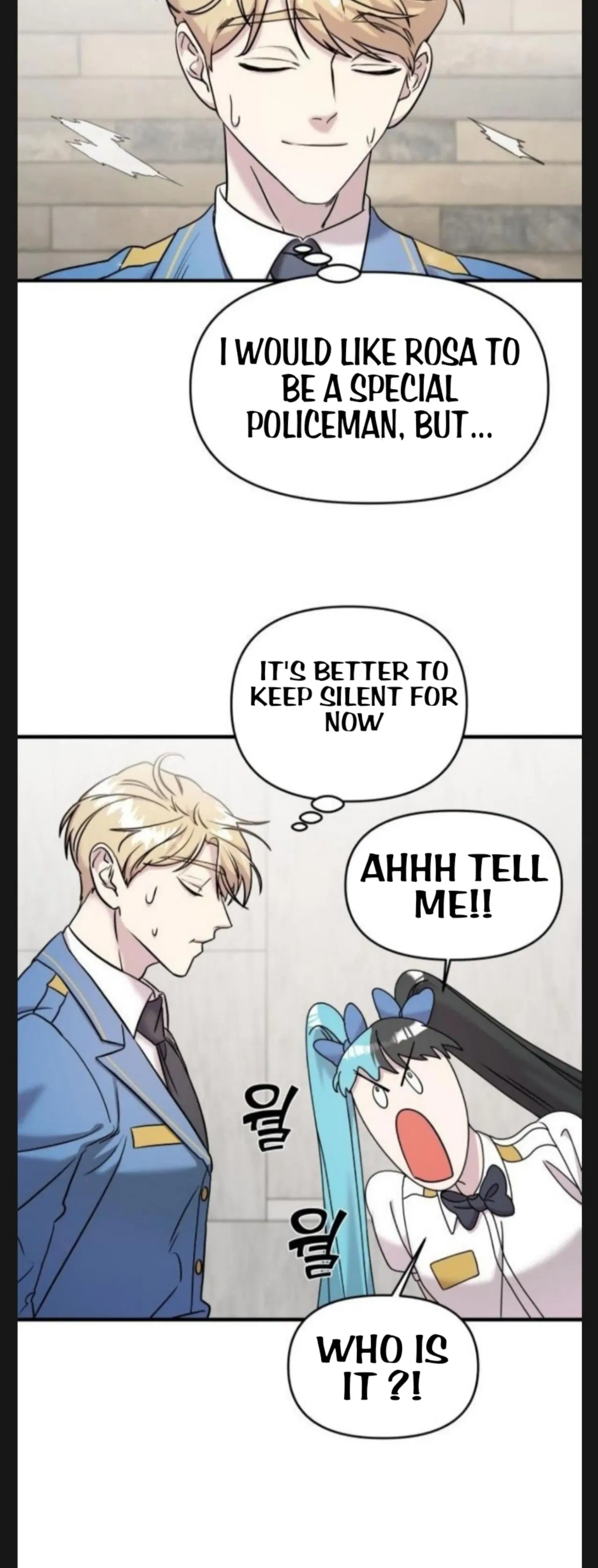 Pure Villain Chapter 8 – Page 49