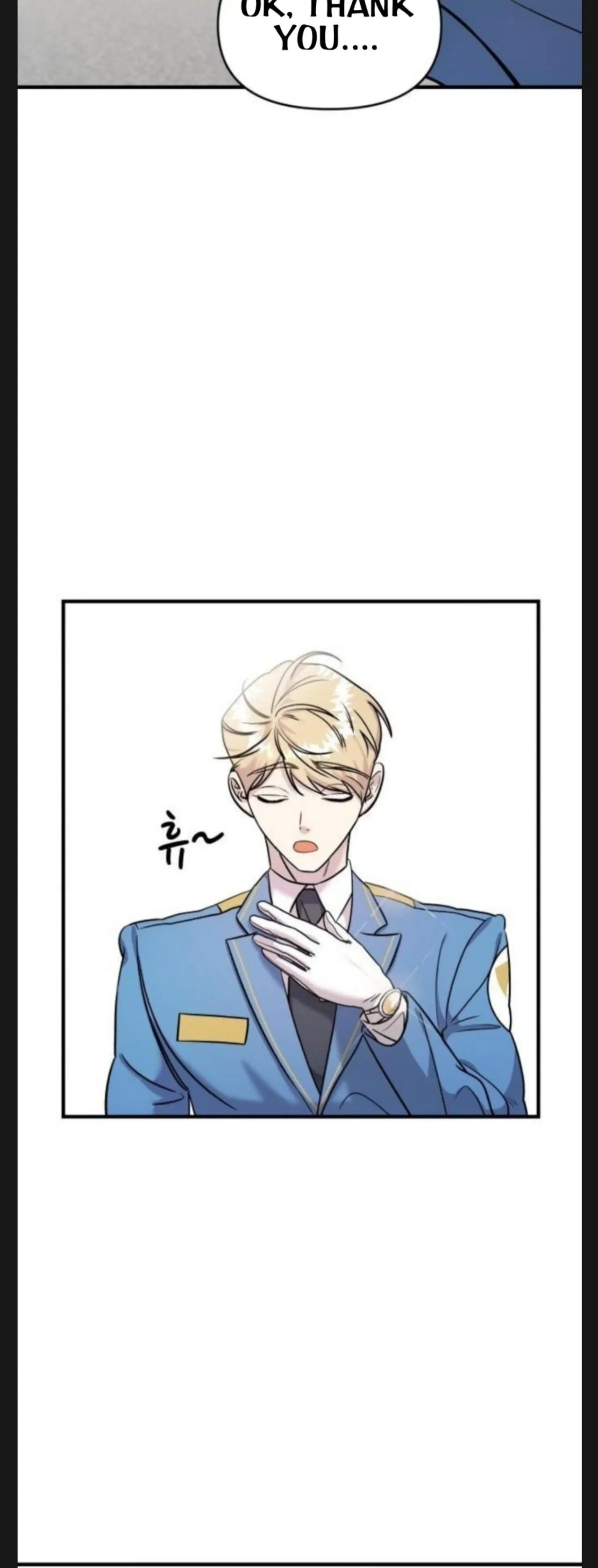 Pure Villain Chapter 8 – Page 51