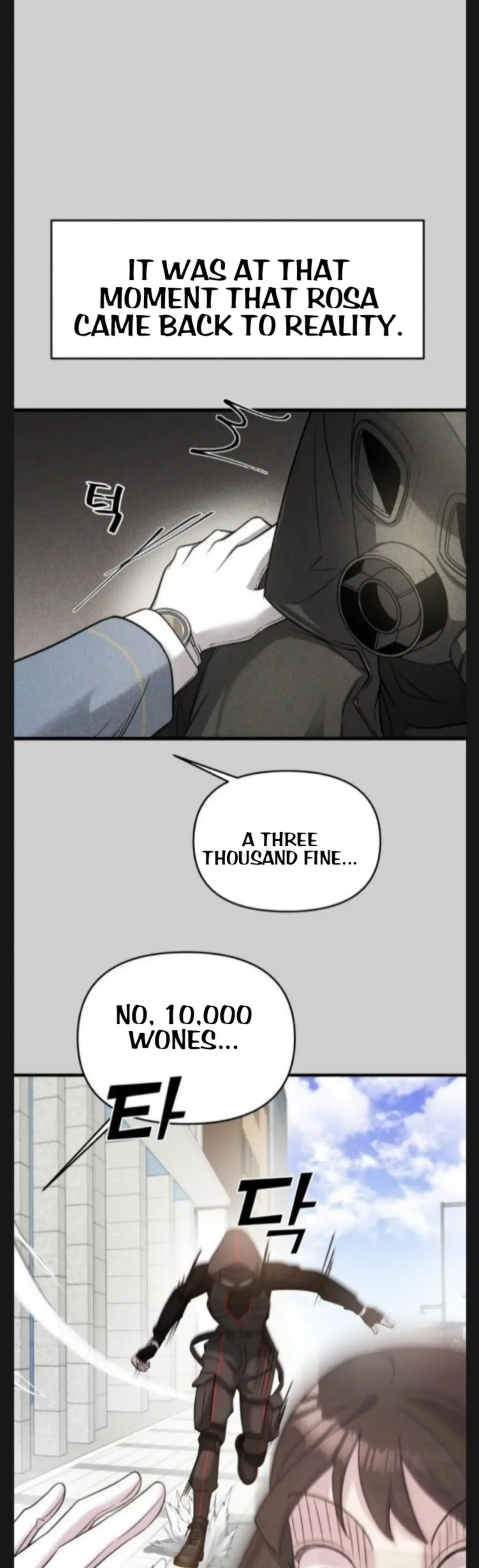 Pure Villain Chapter 7 – Page 18