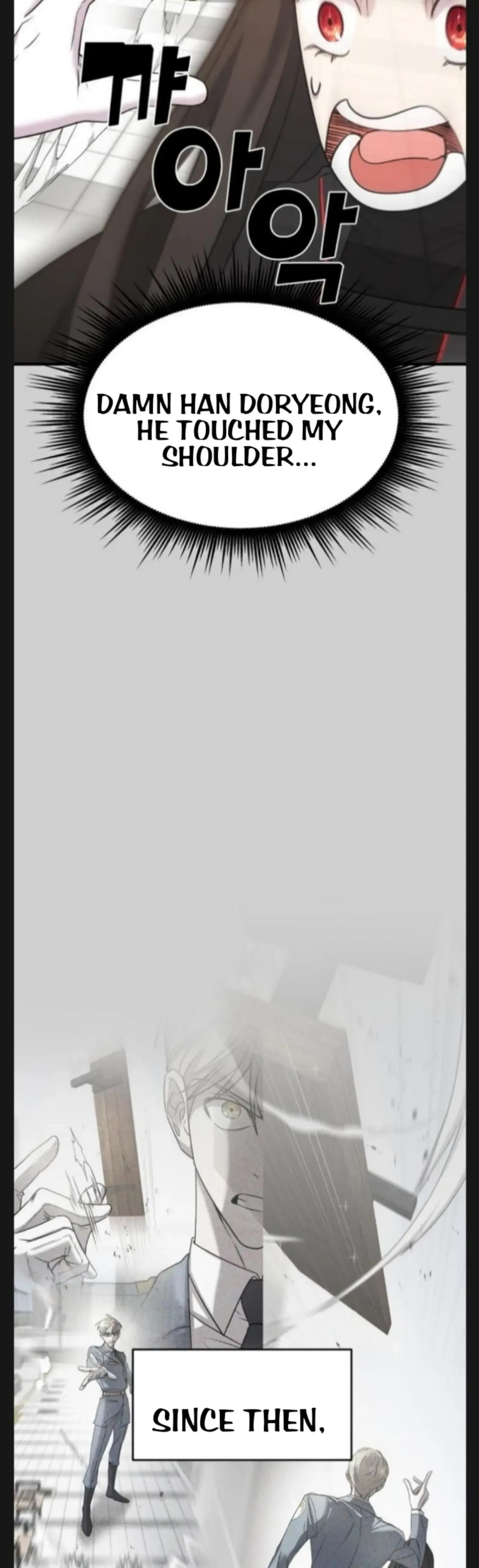 Pure Villain Chapter 7 – Page 19
