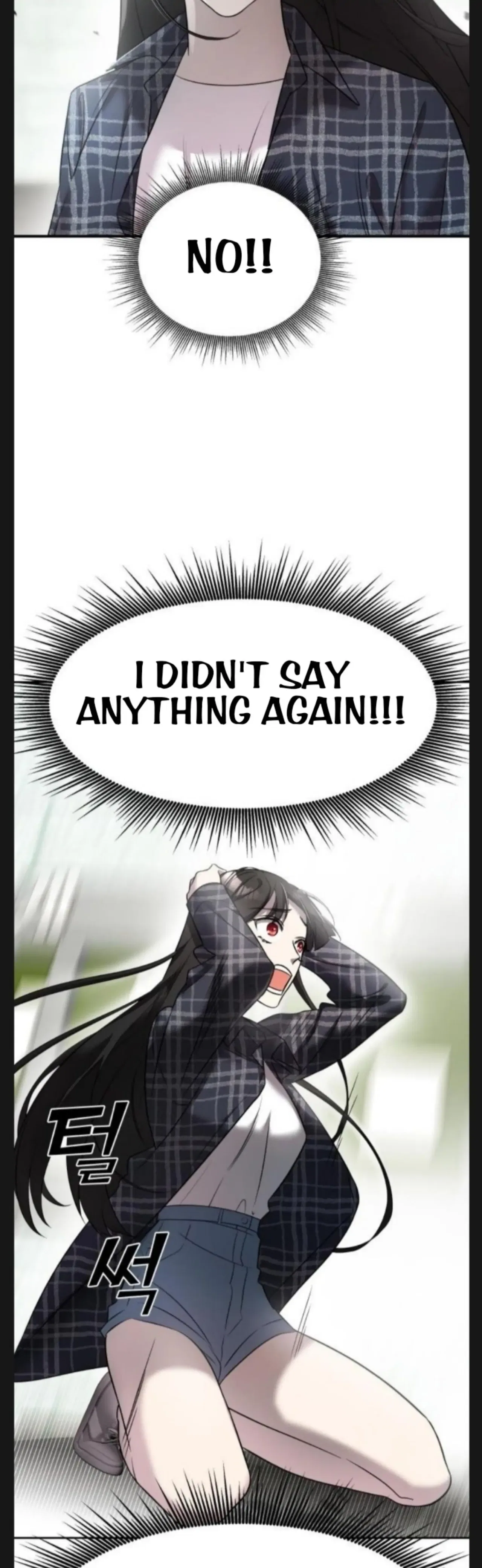 Pure Villain Chapter 7 – Page 24