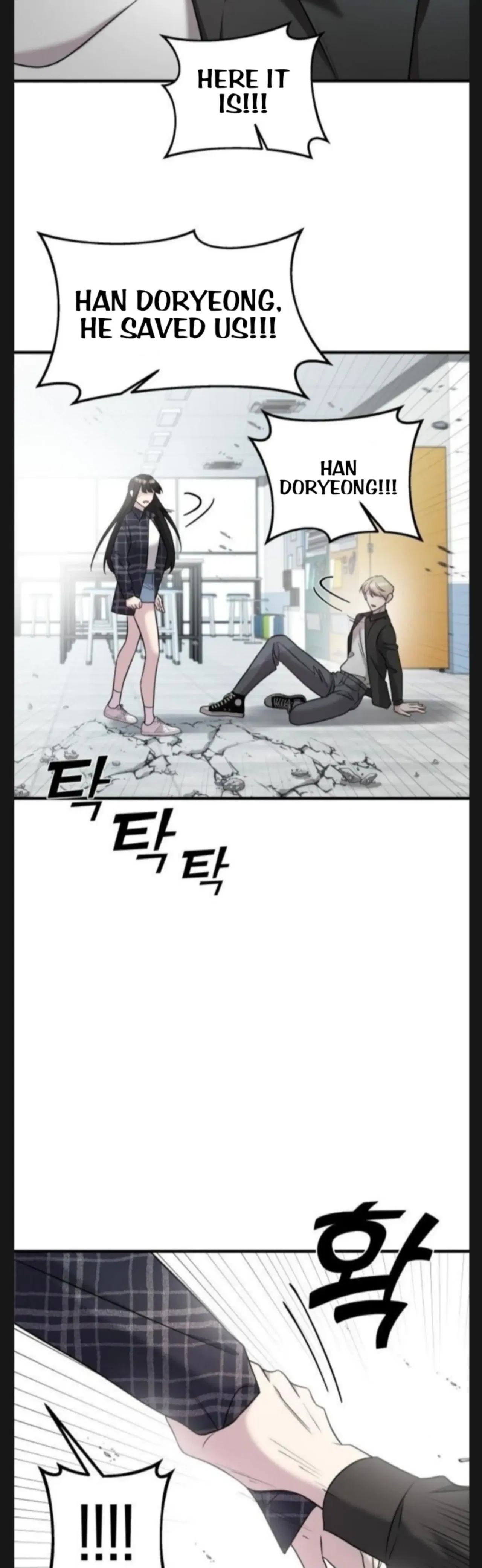 Pure Villain Chapter 7 – Page 37