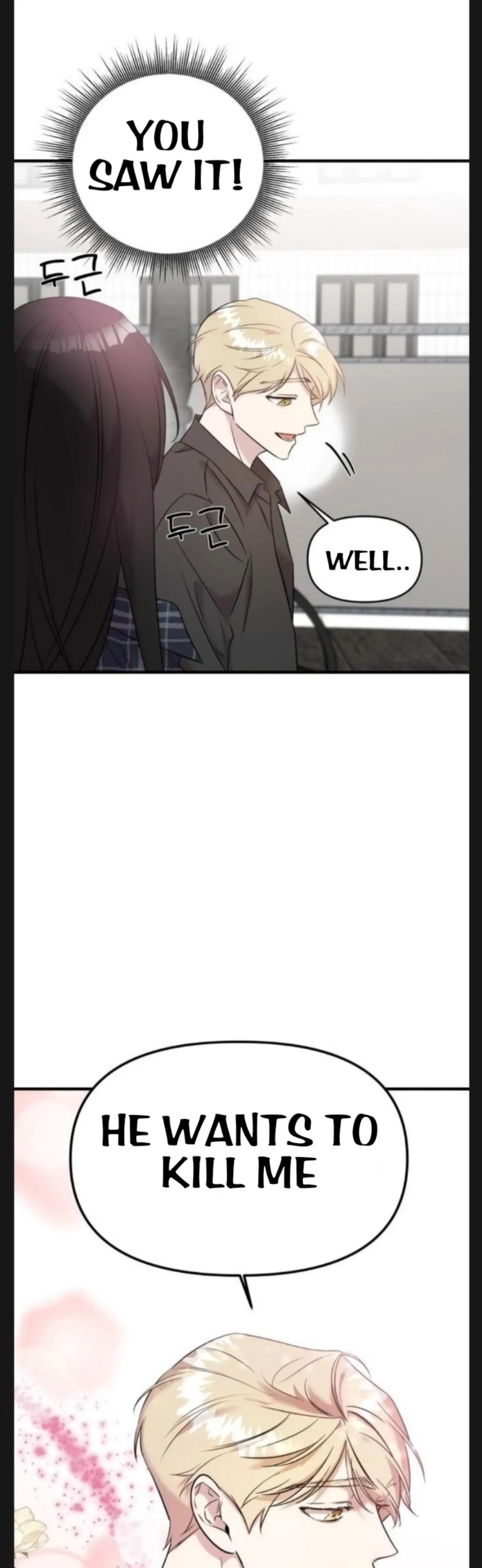 Pure Villain Chapter 7 – Page 49