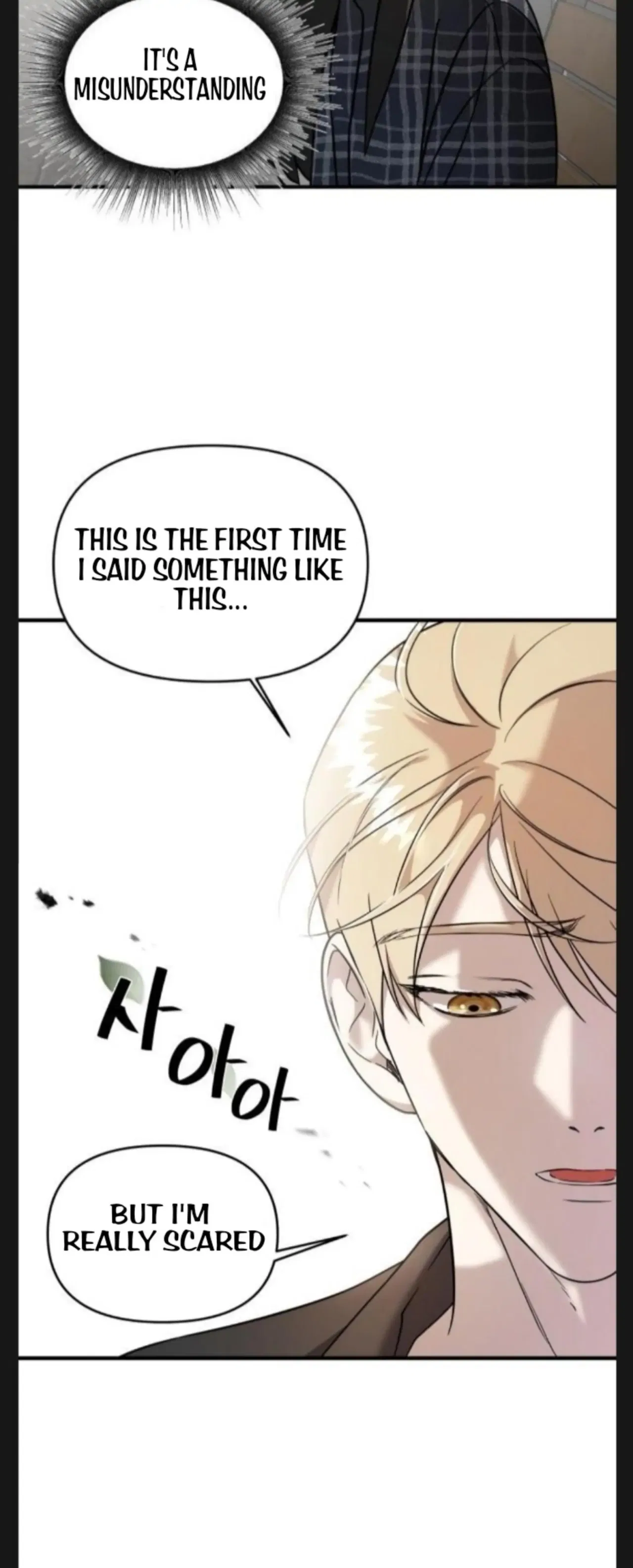 Pure Villain Chapter 7 – Page 51