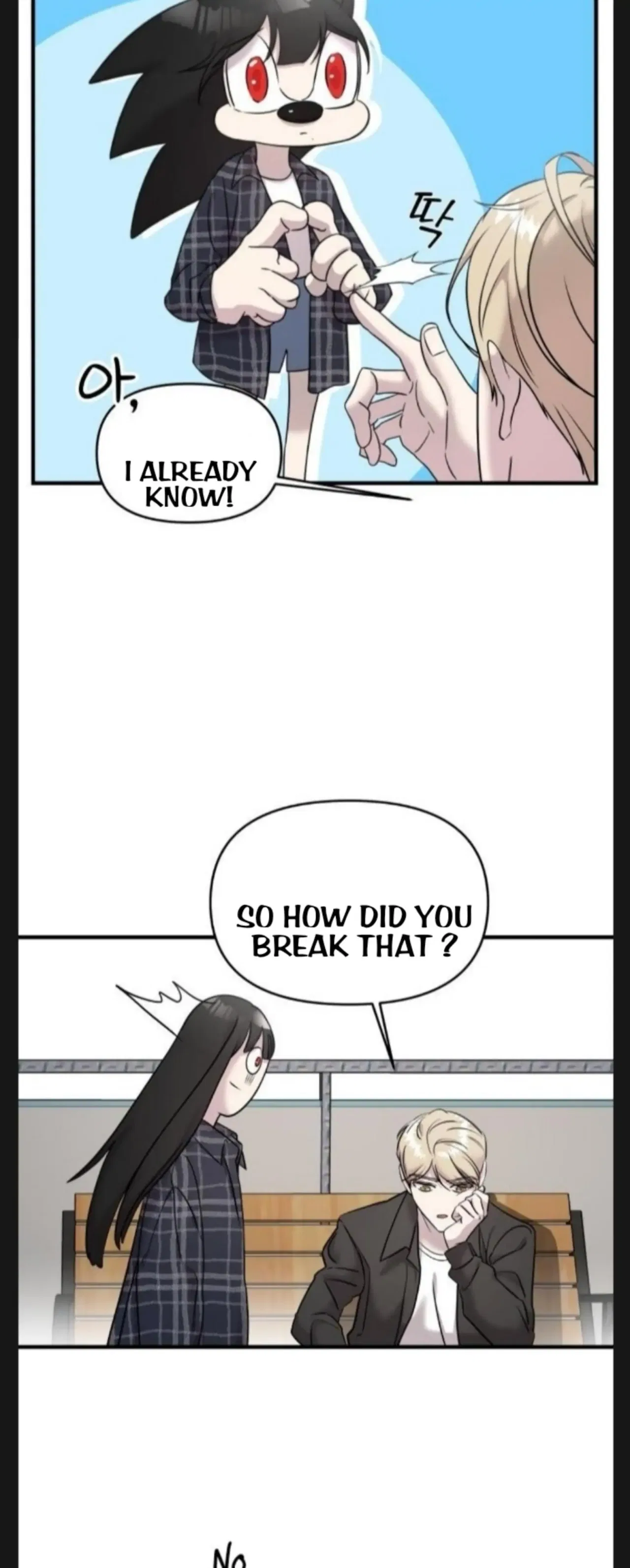 Pure Villain Chapter 7 – Page 63