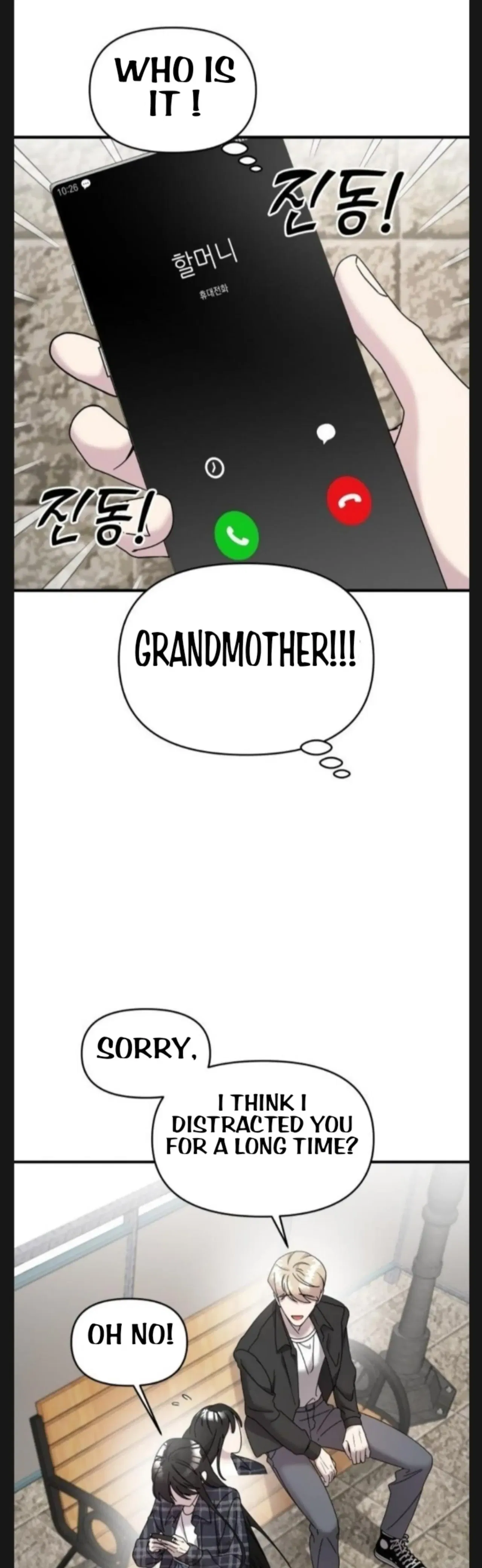 Pure Villain Chapter 7 – Page 71