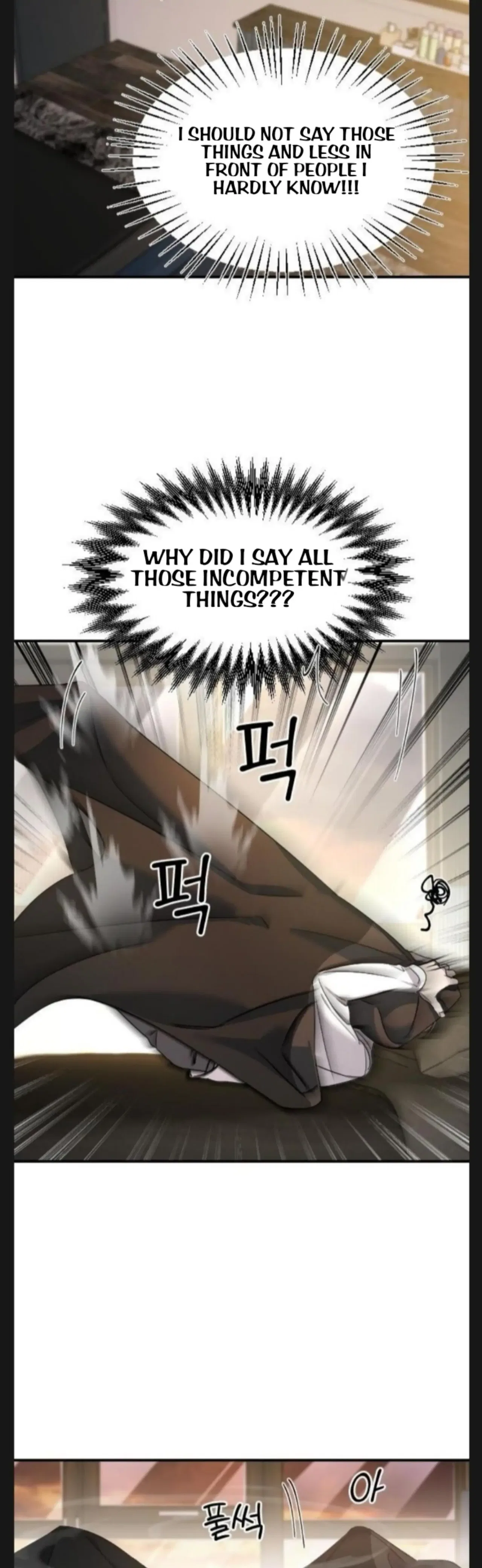 Pure Villain Chapter 7 – Page 82