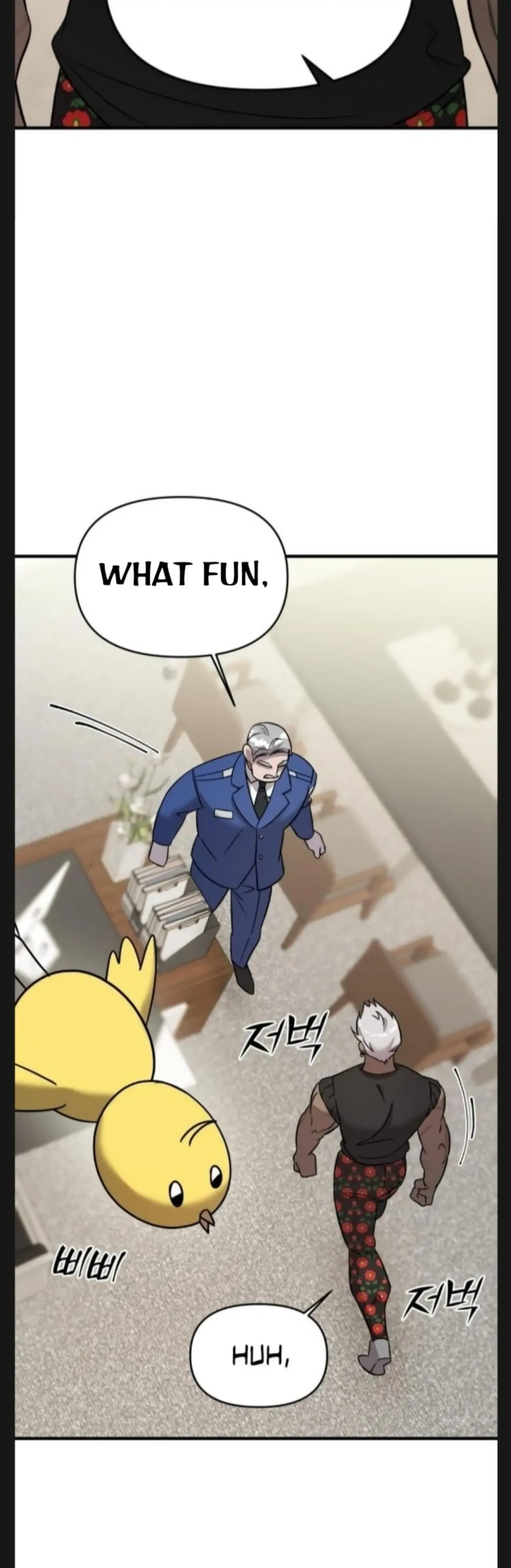 Pure Villain Chapter 6 – Page 5