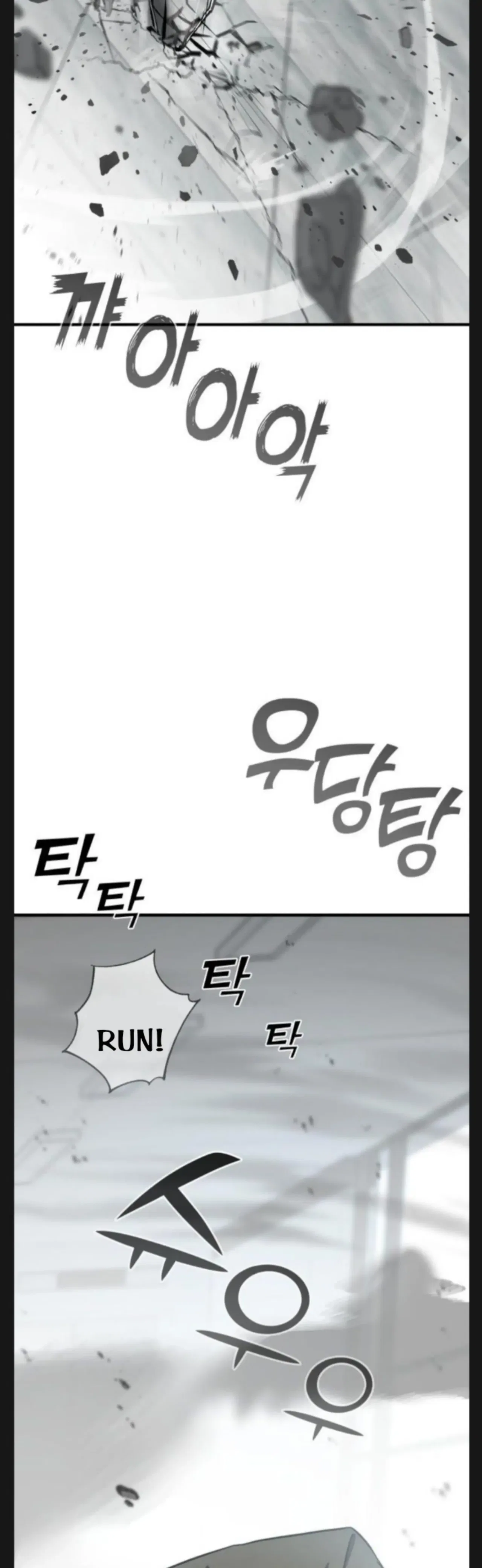 Pure Villain Chapter 6 – Page 30