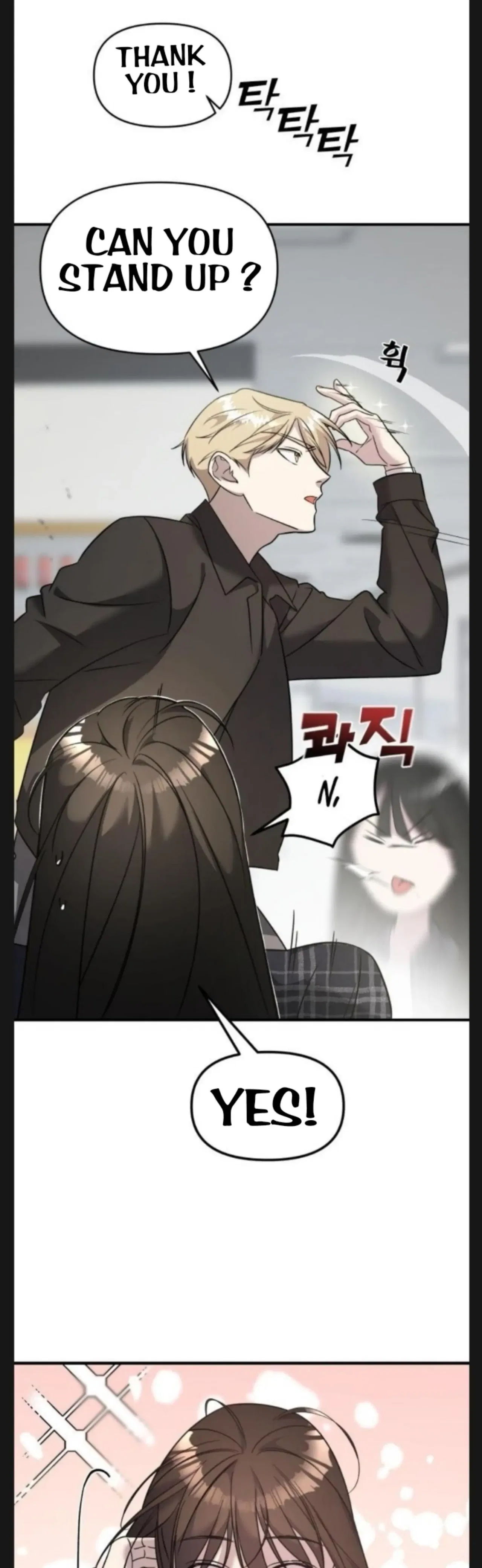 Pure Villain Chapter 6 – Page 35