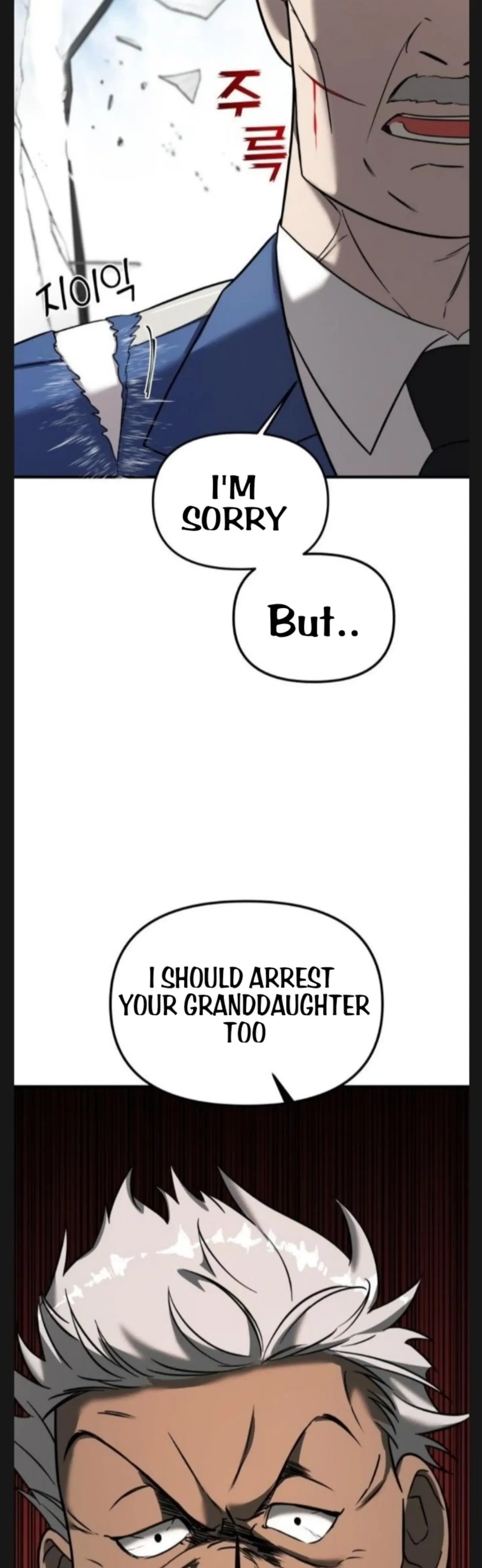 Pure Villain Chapter 6 – Page 43