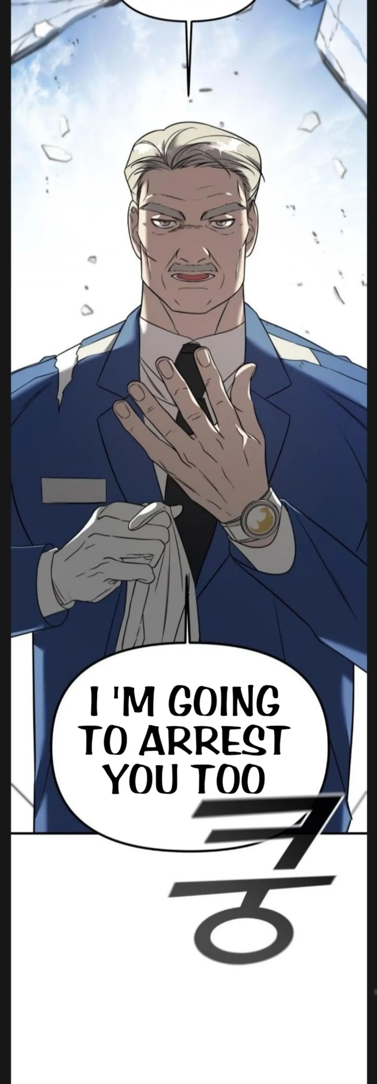 Pure Villain Chapter 6 – Page 45