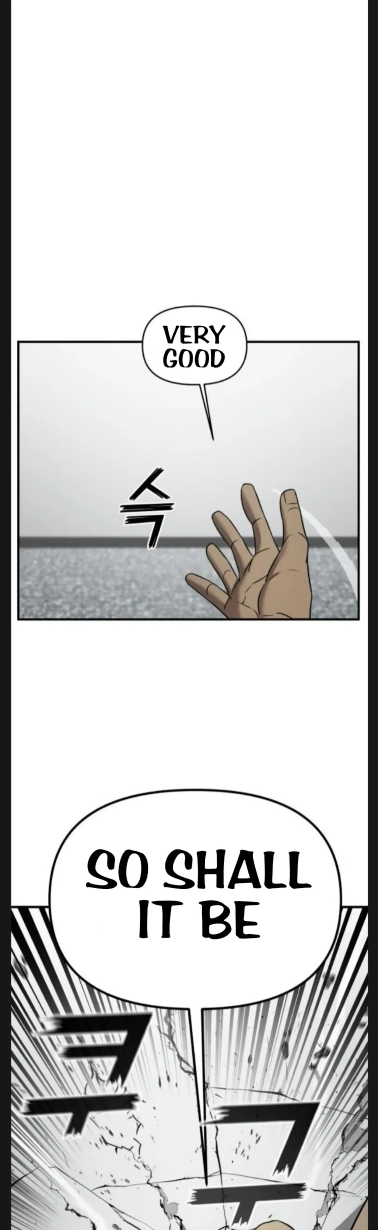 Pure Villain Chapter 6 – Page 47