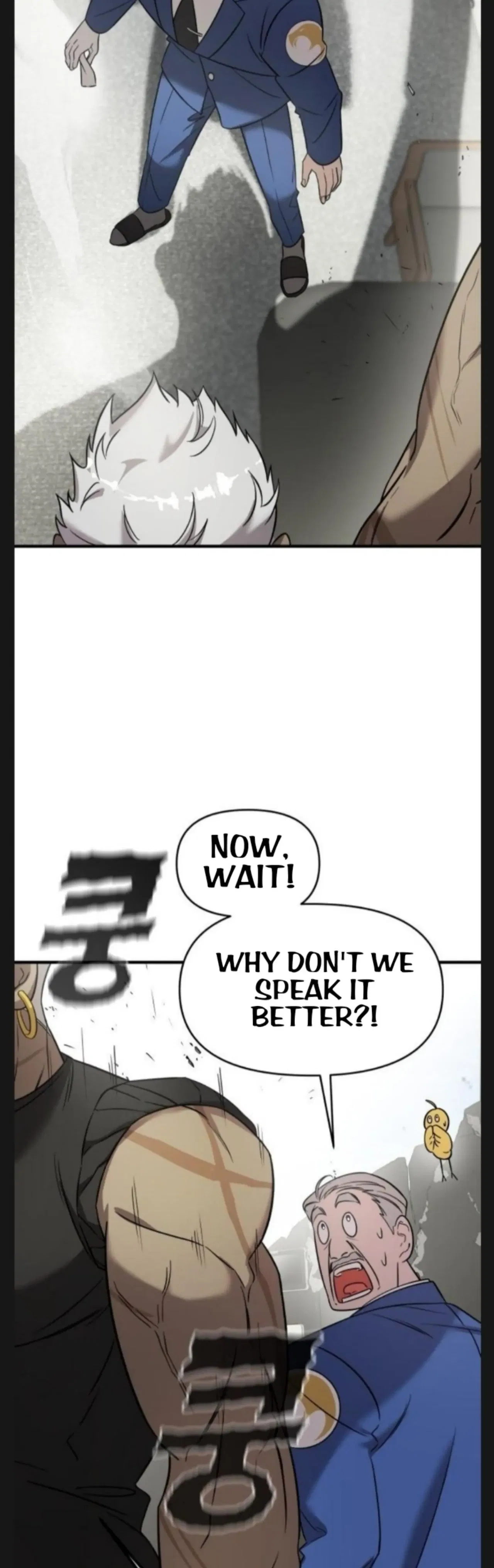 Pure Villain Chapter 6 – Page 49