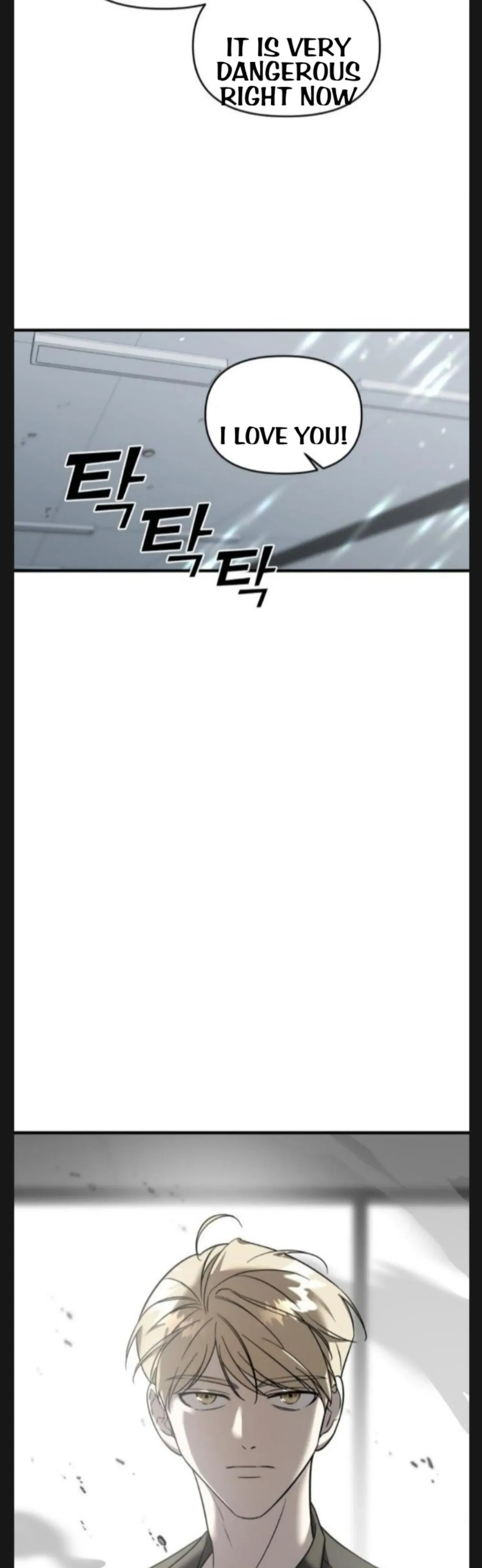 Pure Villain Chapter 6 – Page 54