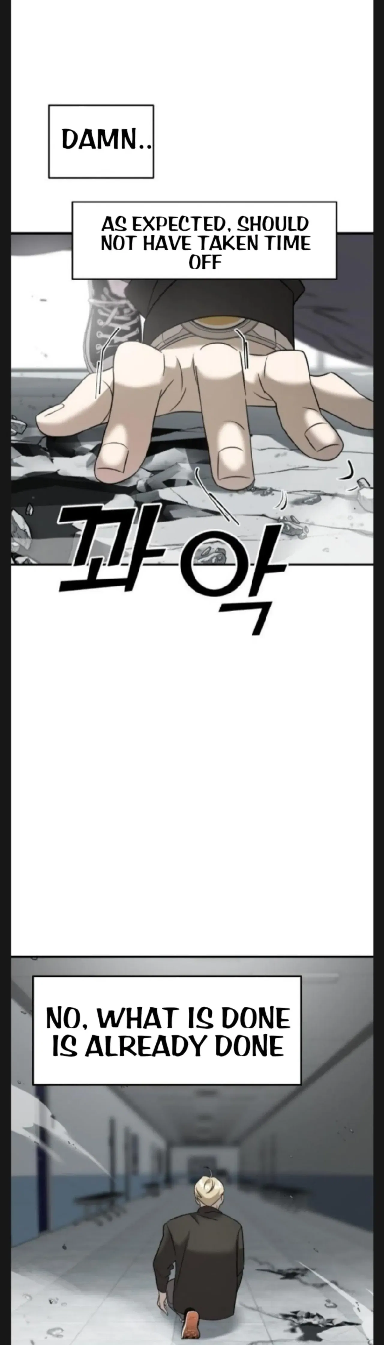 Pure Villain Chapter 6 – Page 59