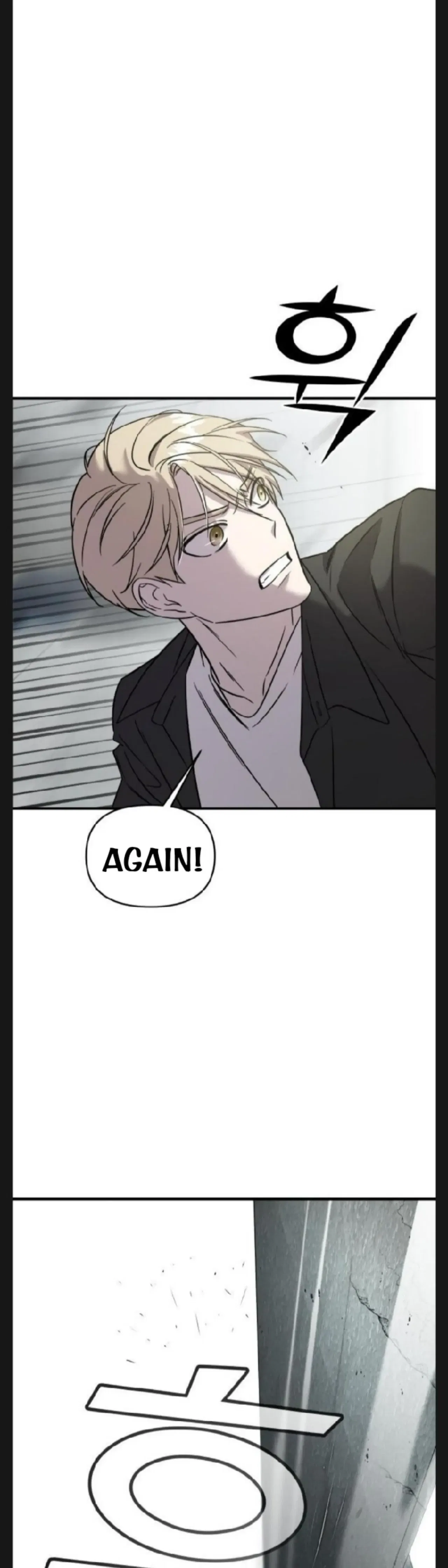 Pure Villain Chapter 6 – Page 61
