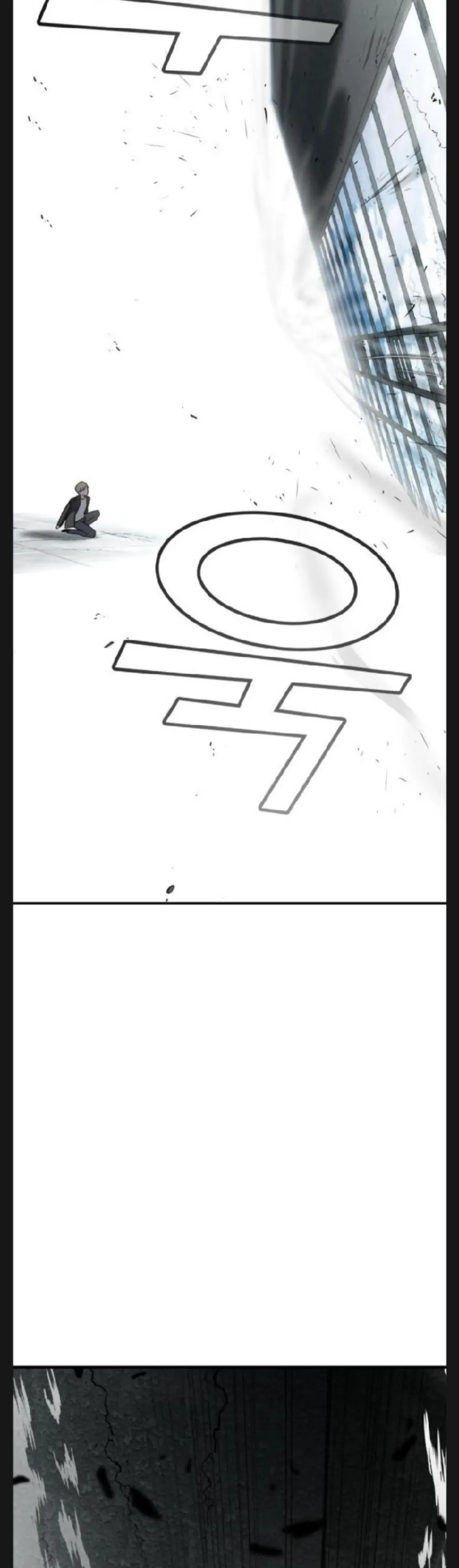 Pure Villain Chapter 6 – Page 62