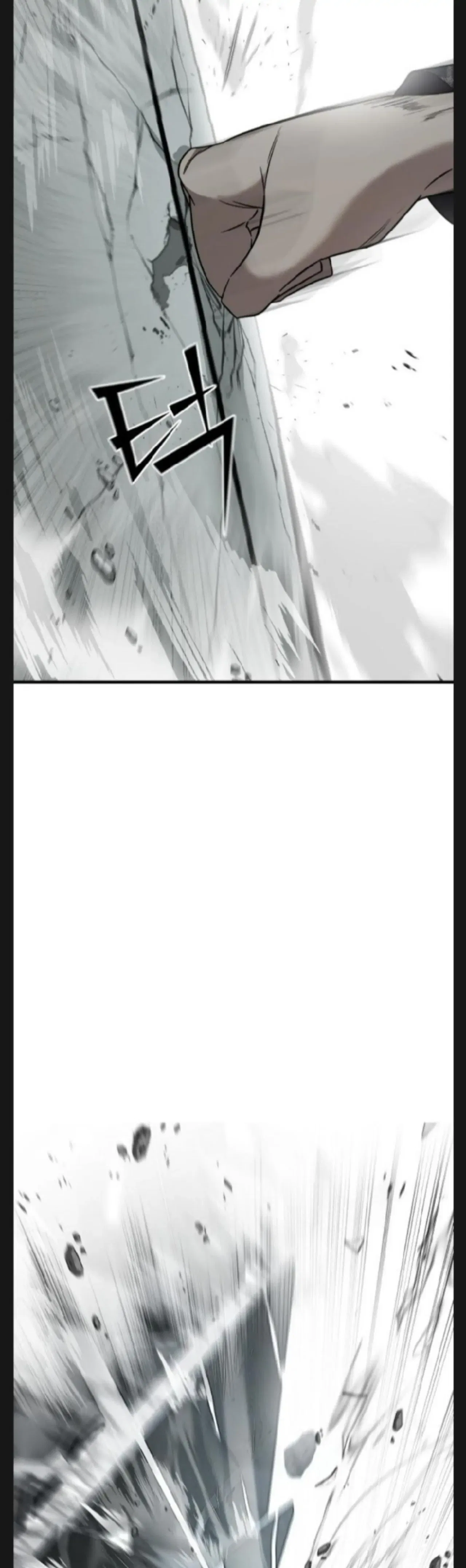 Pure Villain Chapter 6 – Page 74