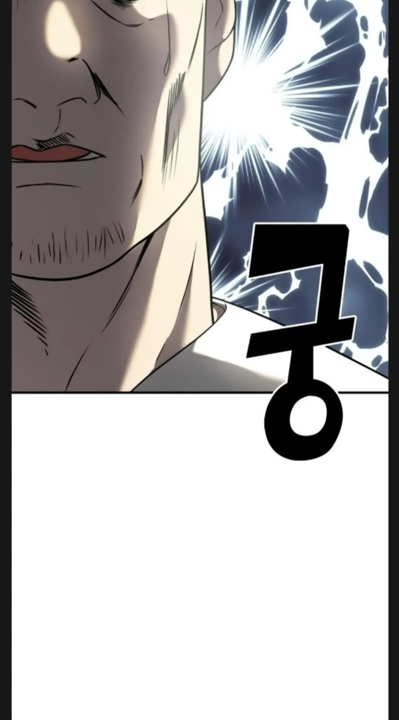 Pure Villain Chapter 5 – Page 5