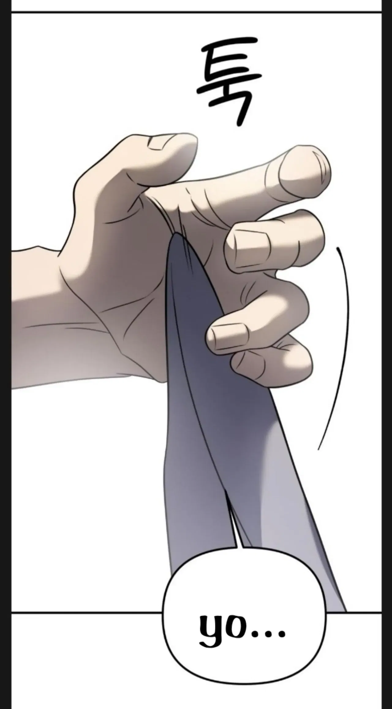 Pure Villain Chapter 5 – Page 6