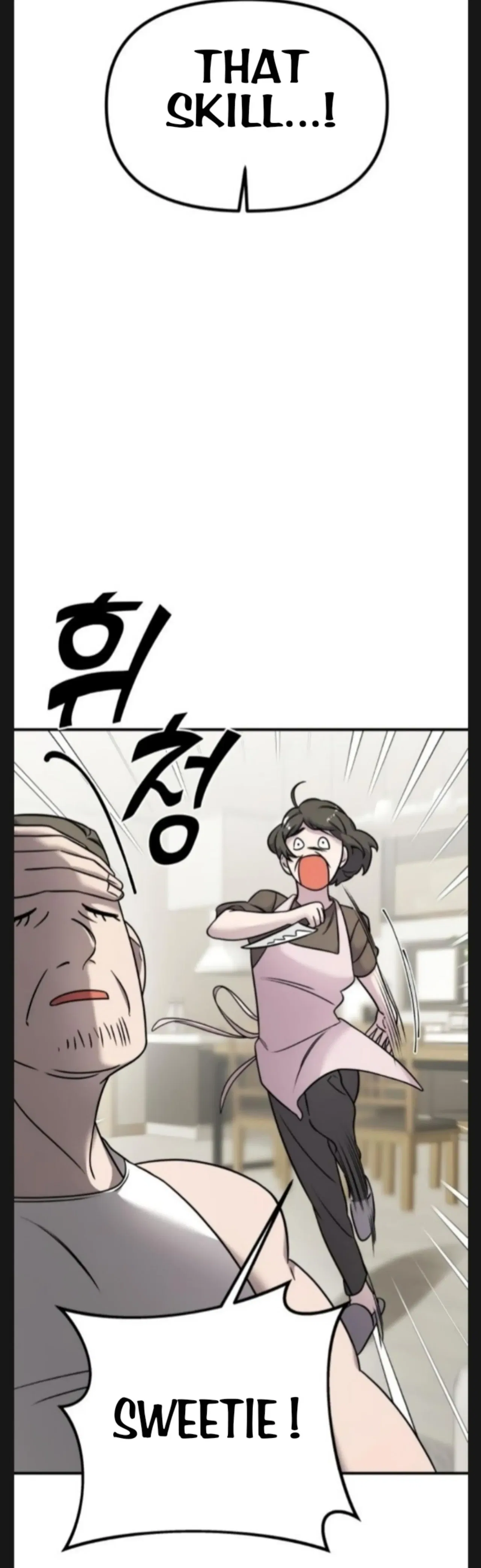 Pure Villain Chapter 5 – Page 7