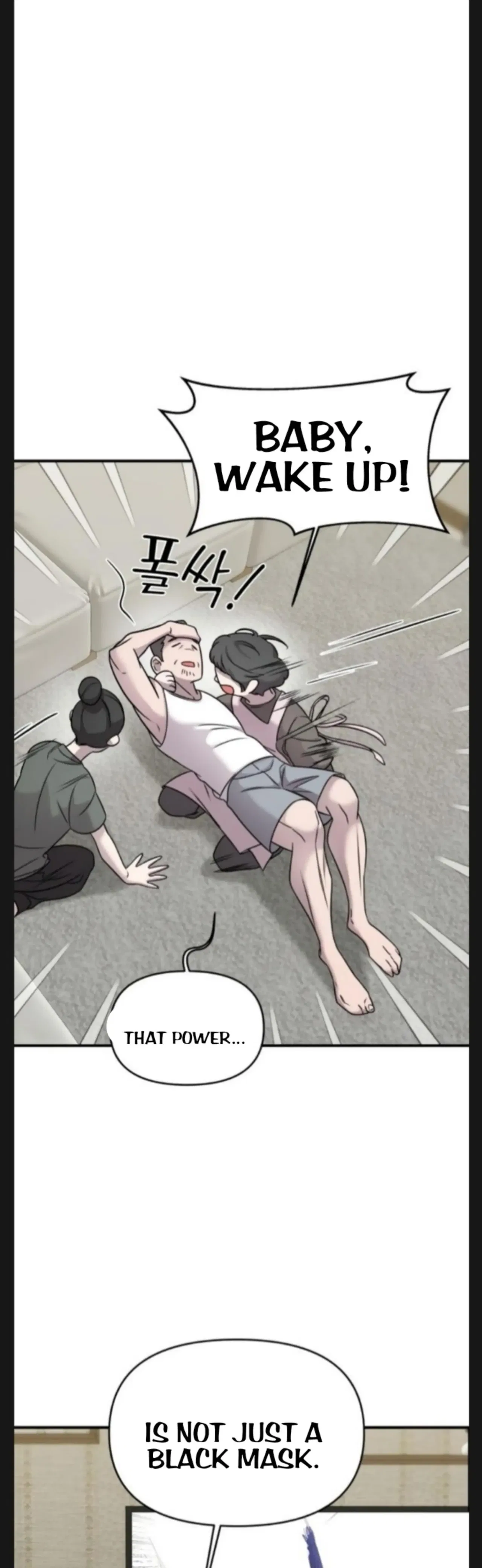 Pure Villain Chapter 5 – Page 8