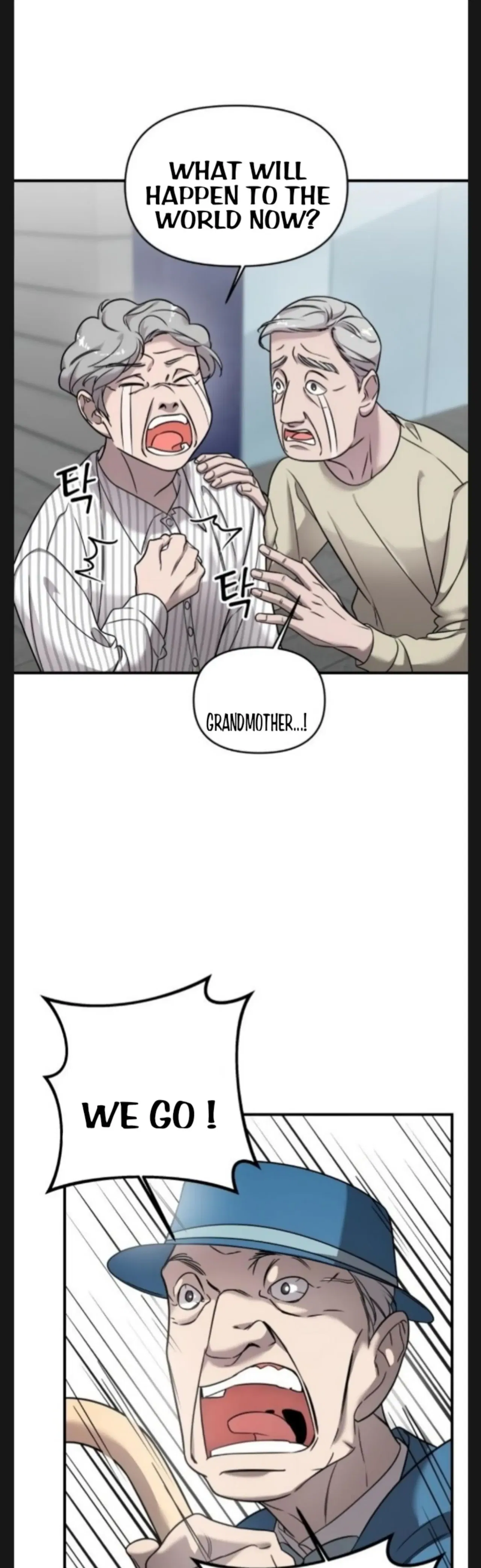 Pure Villain Chapter 5 – Page 11