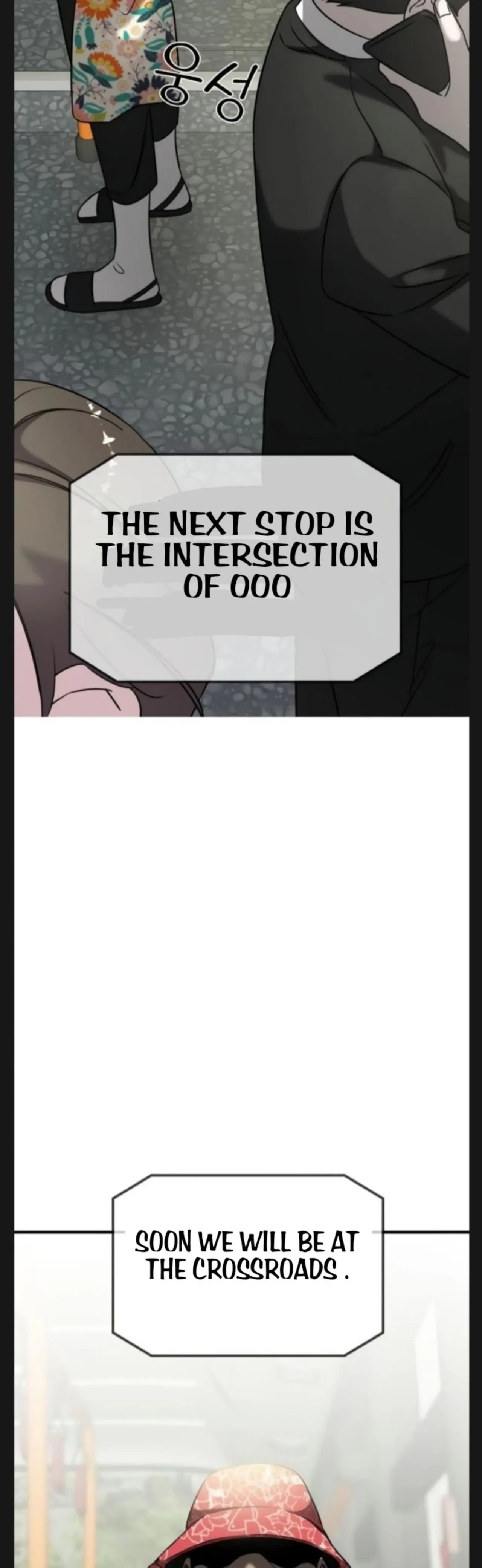 Pure Villain Chapter 5 – Page 23