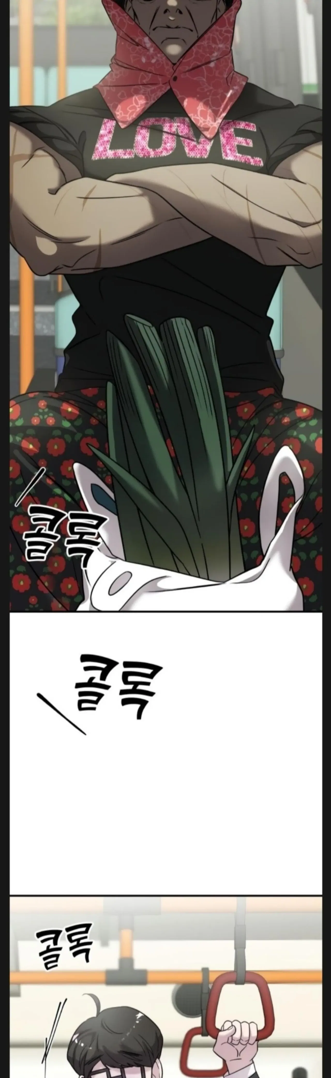Pure Villain Chapter 5 – Page 24