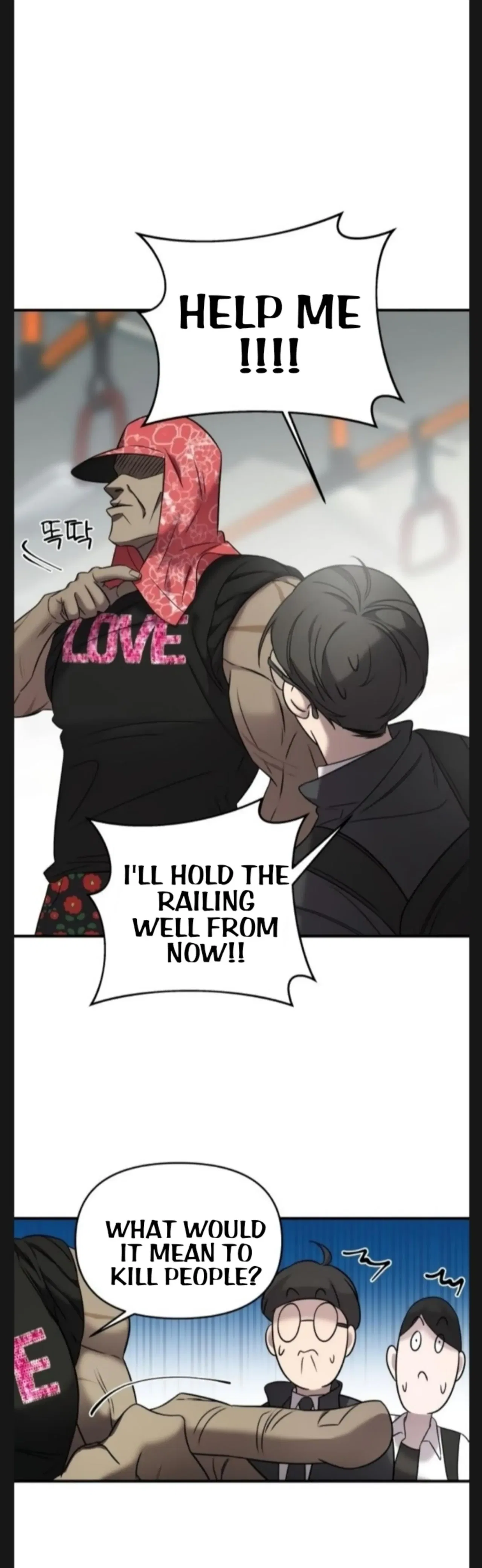 Pure Villain Chapter 5 – Page 37