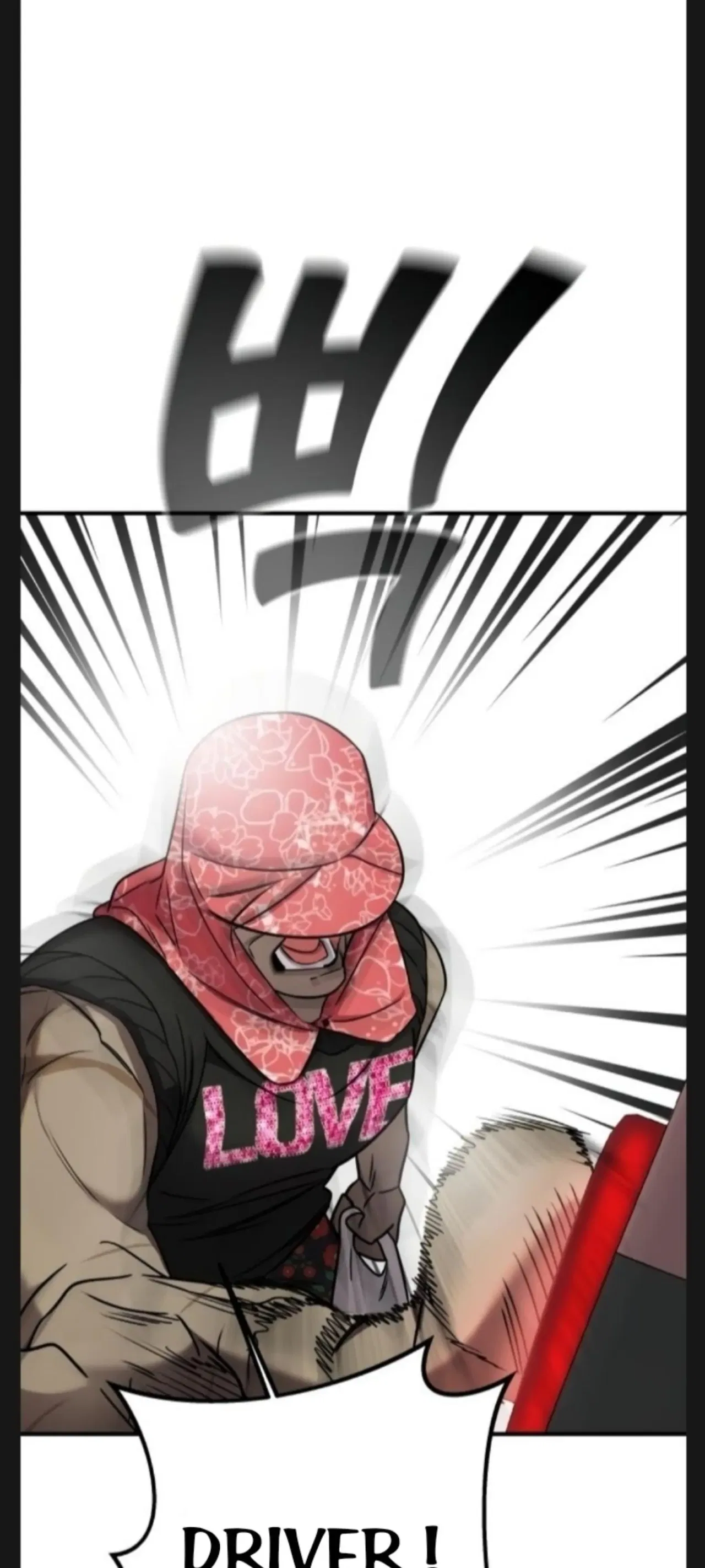 Pure Villain Chapter 5 – Page 38