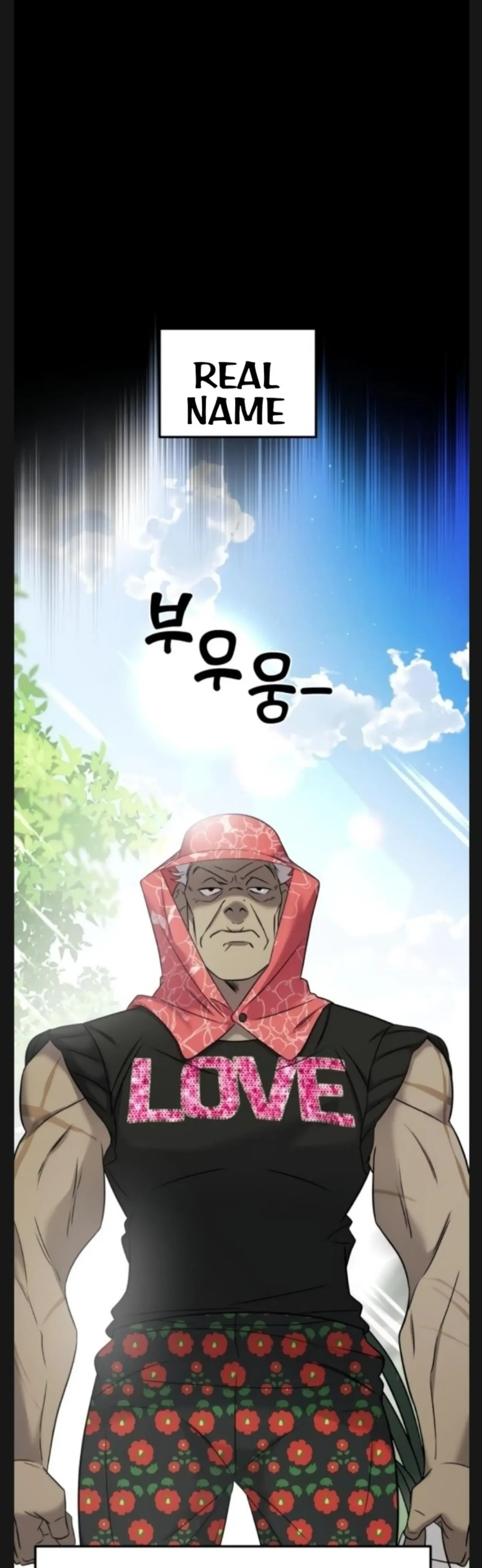 Pure Villain Chapter 5 – Page 42
