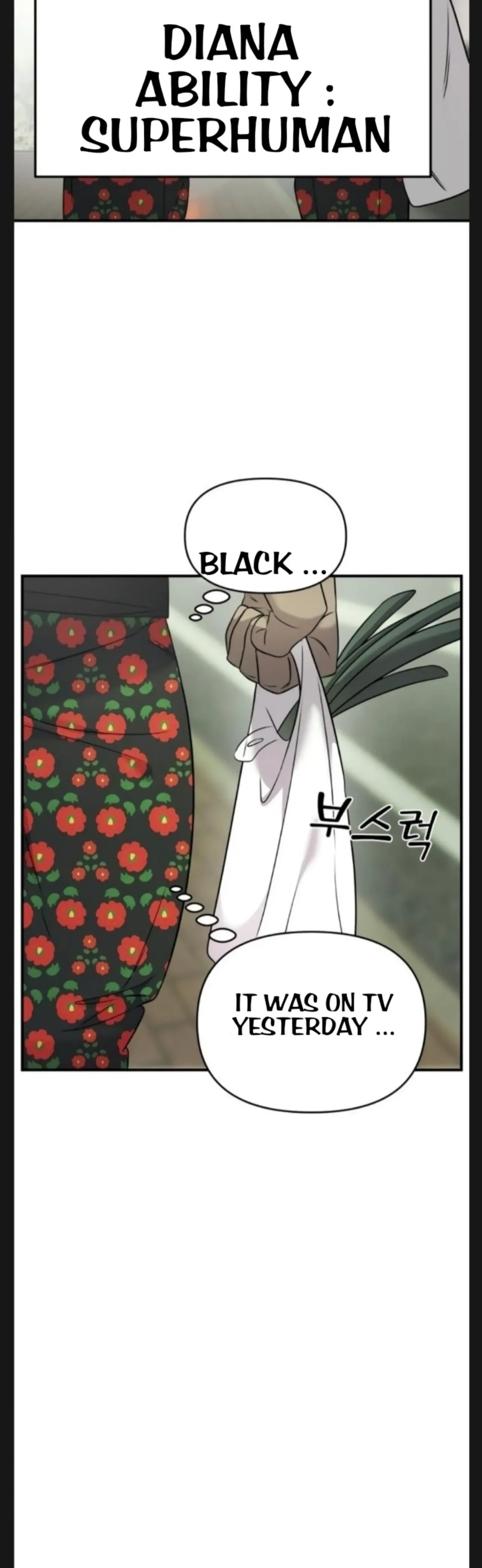 Pure Villain Chapter 5 – Page 43